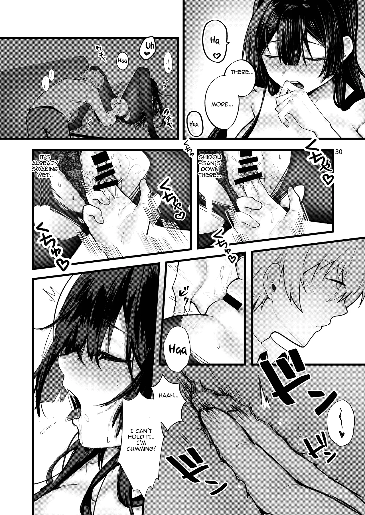 Fuji no Hana ga Saku made – Until the Wisteria Blooms – Chapter 1 – page 31