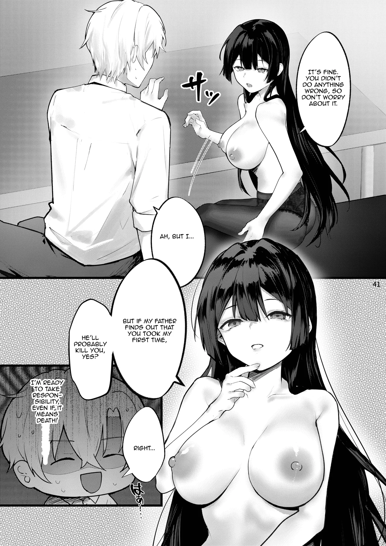 Fuji no Hana ga Saku made – Until the Wisteria Blooms – Chapter 1 – page 42