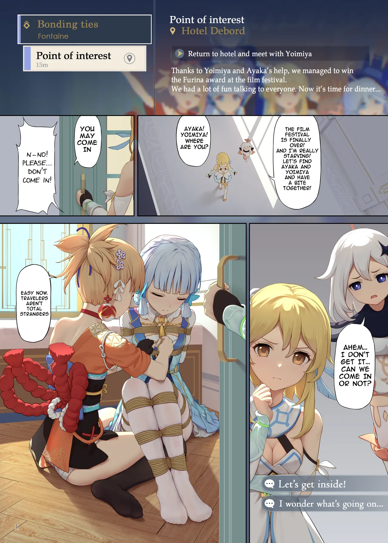 En no Ori Ito — preview page 1
