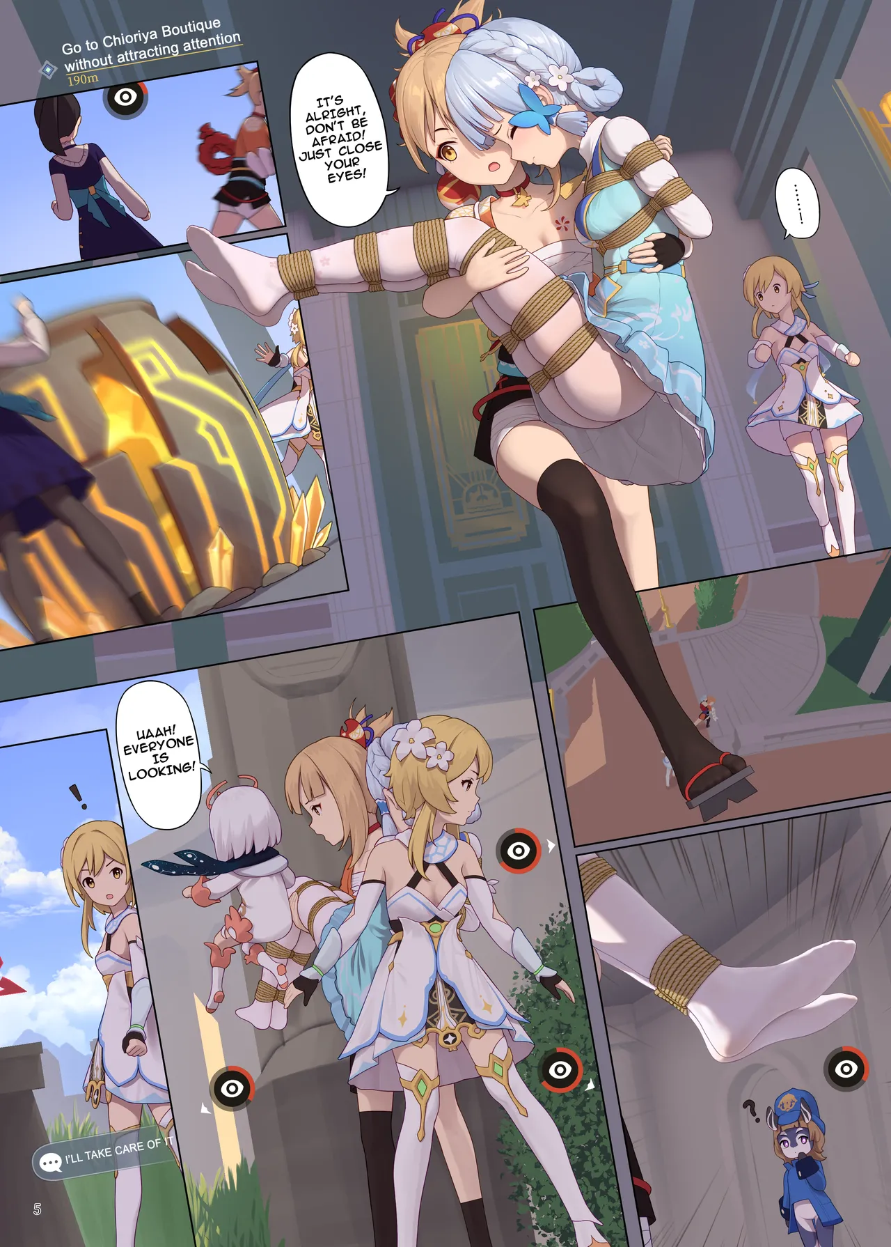 En no Ori Ito — preview page 5