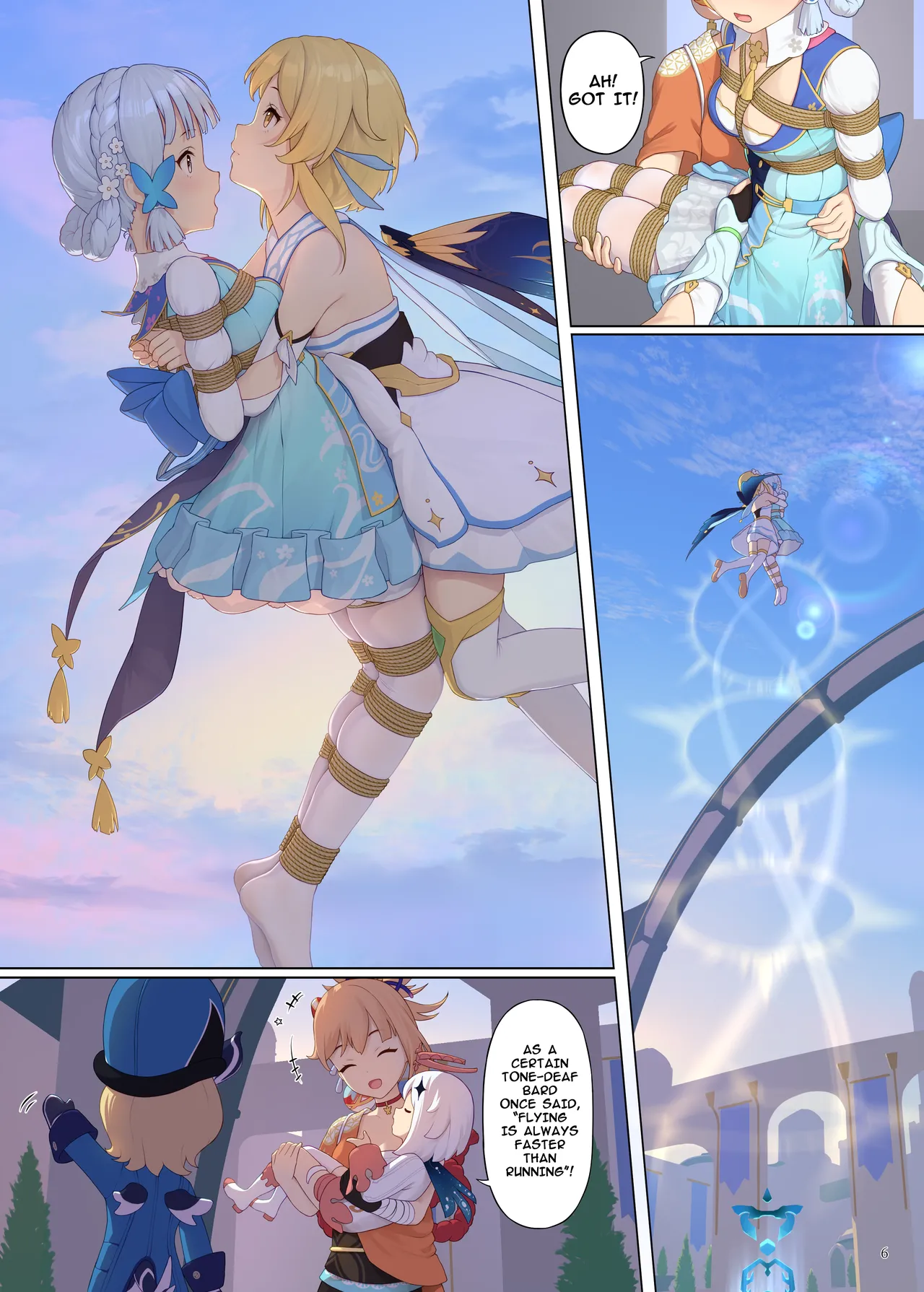En no Ori Ito — preview page 6