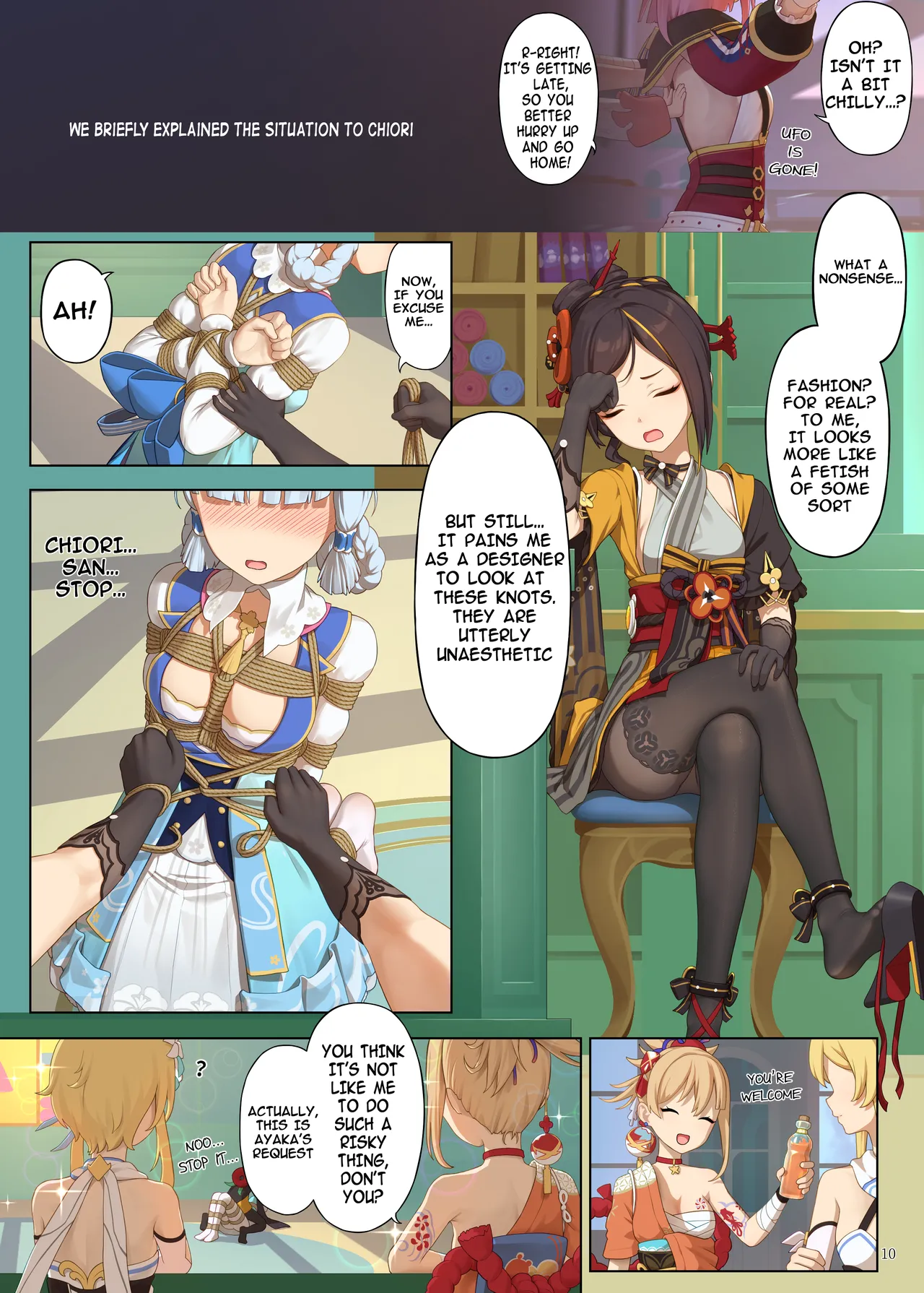 En no Ori Ito — preview page 10