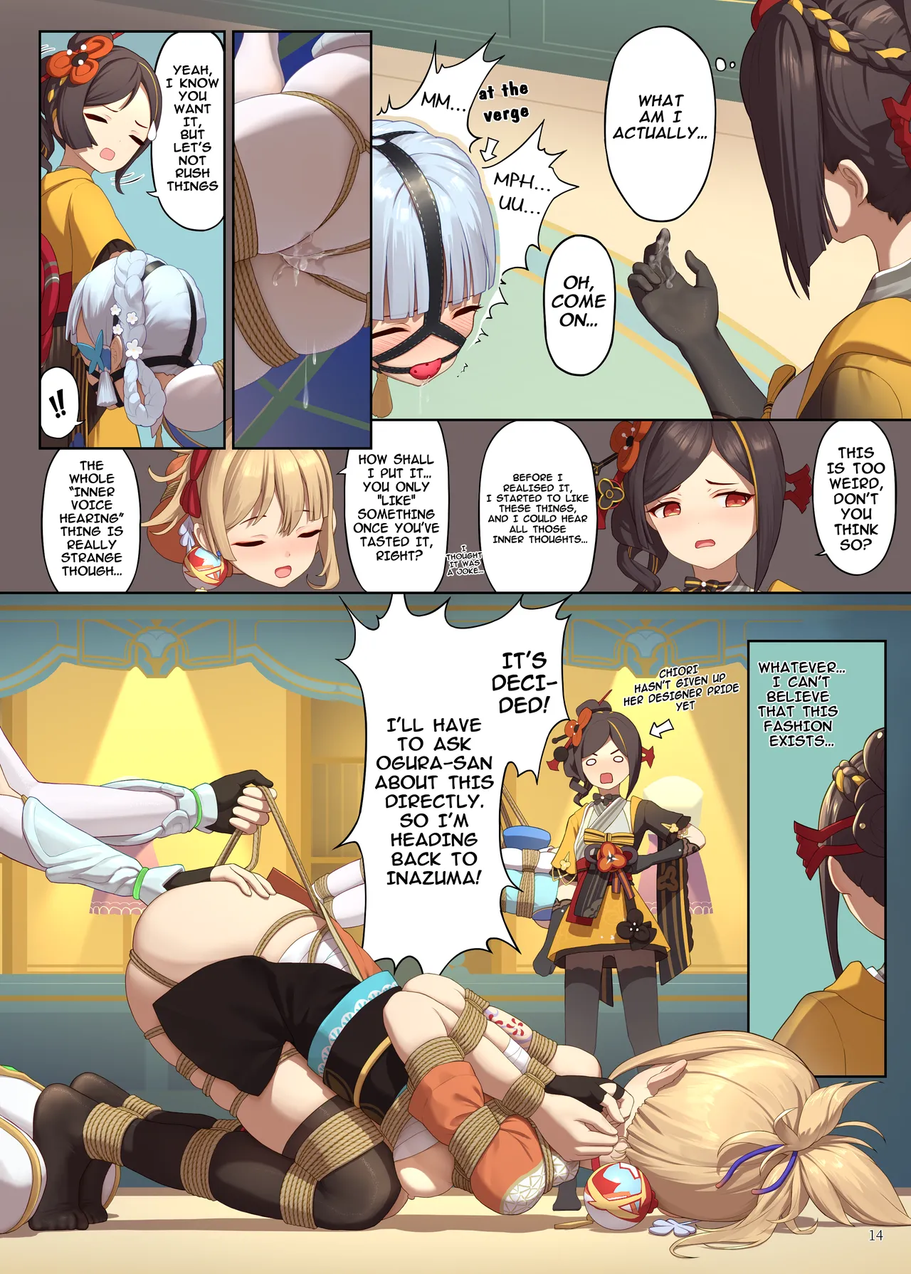 En no Ori Ito — preview page 14