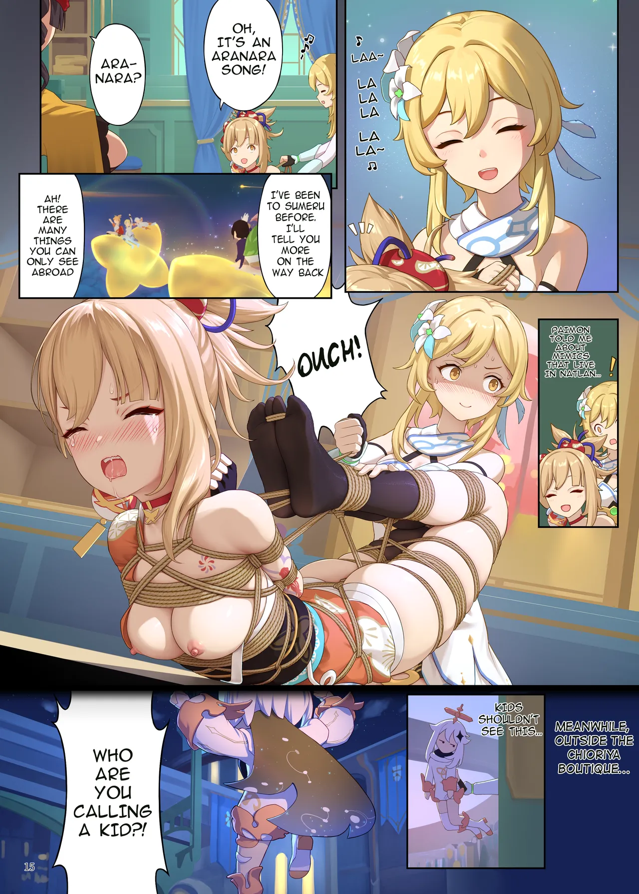 En no Ori Ito — preview page 15