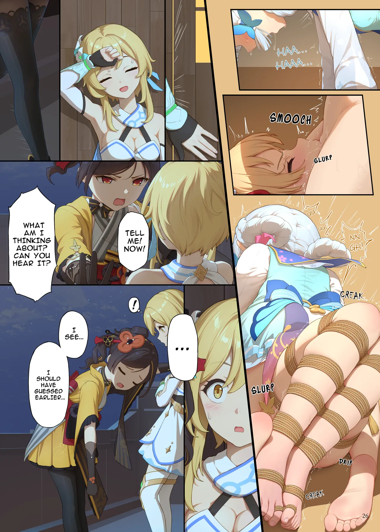 En no Ori Ito – Chapter 1 – page 26