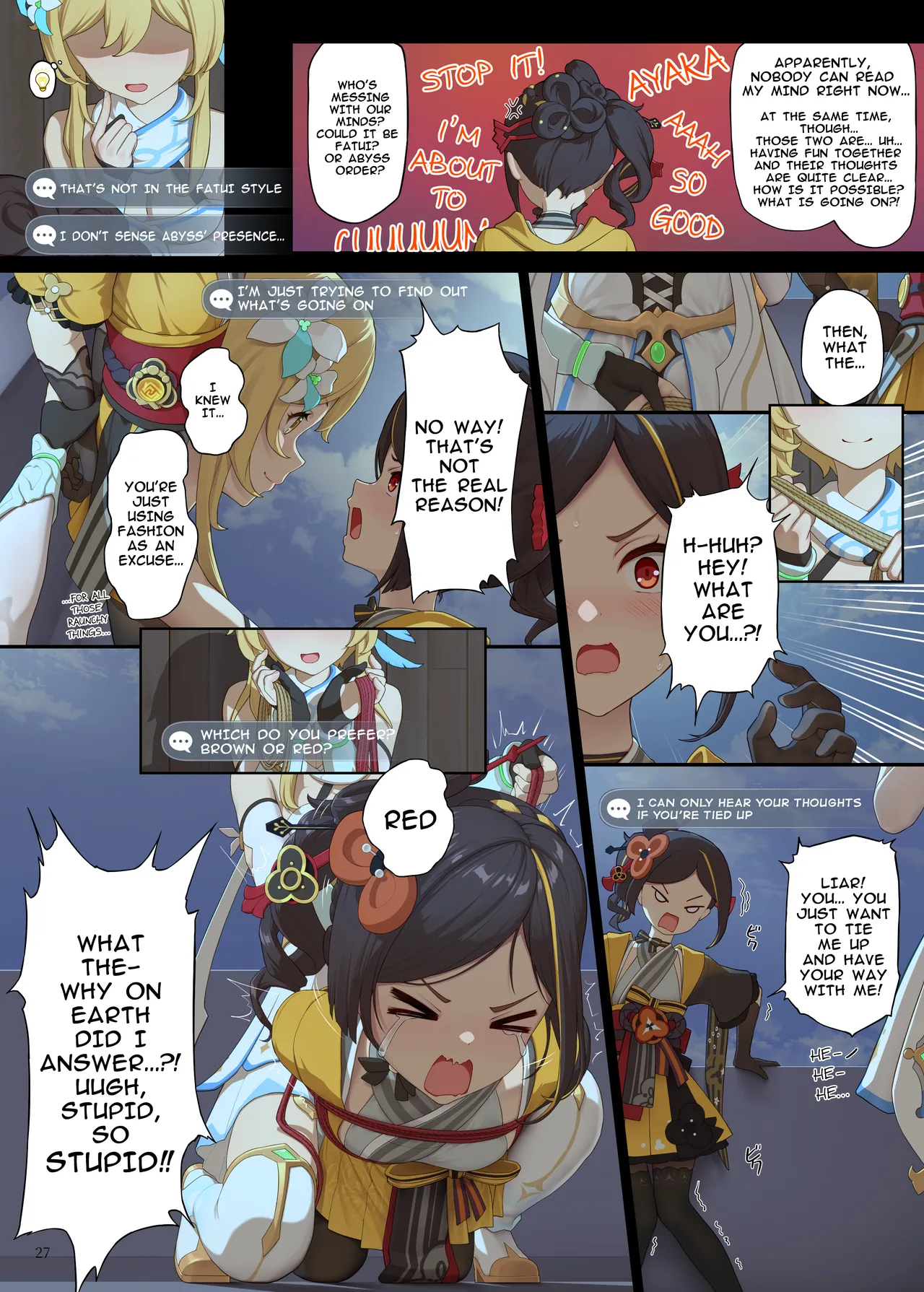 En no Ori Ito – Chapter 1 – page 27