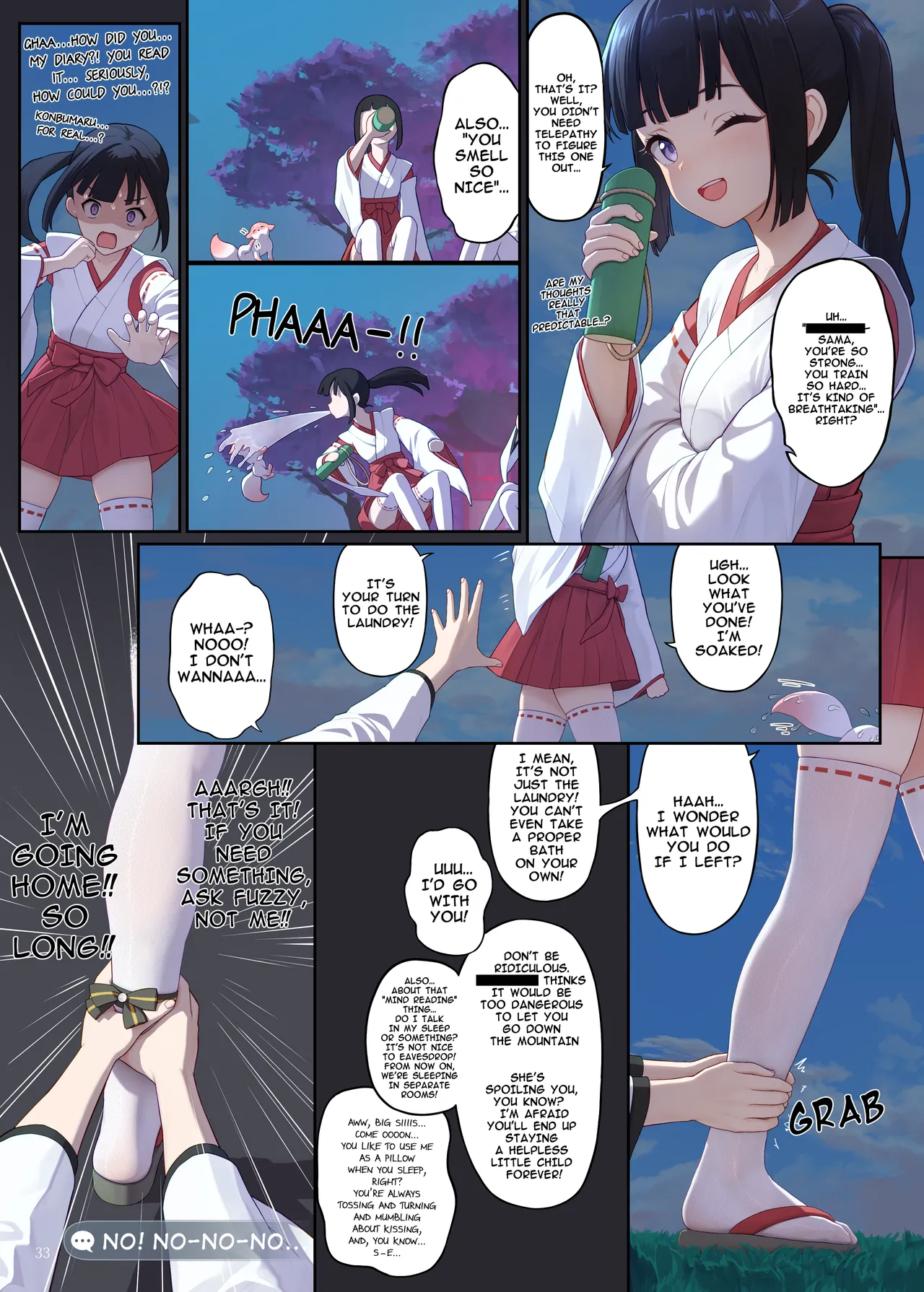 En no Ori Ito – Chapter 1 – page 33