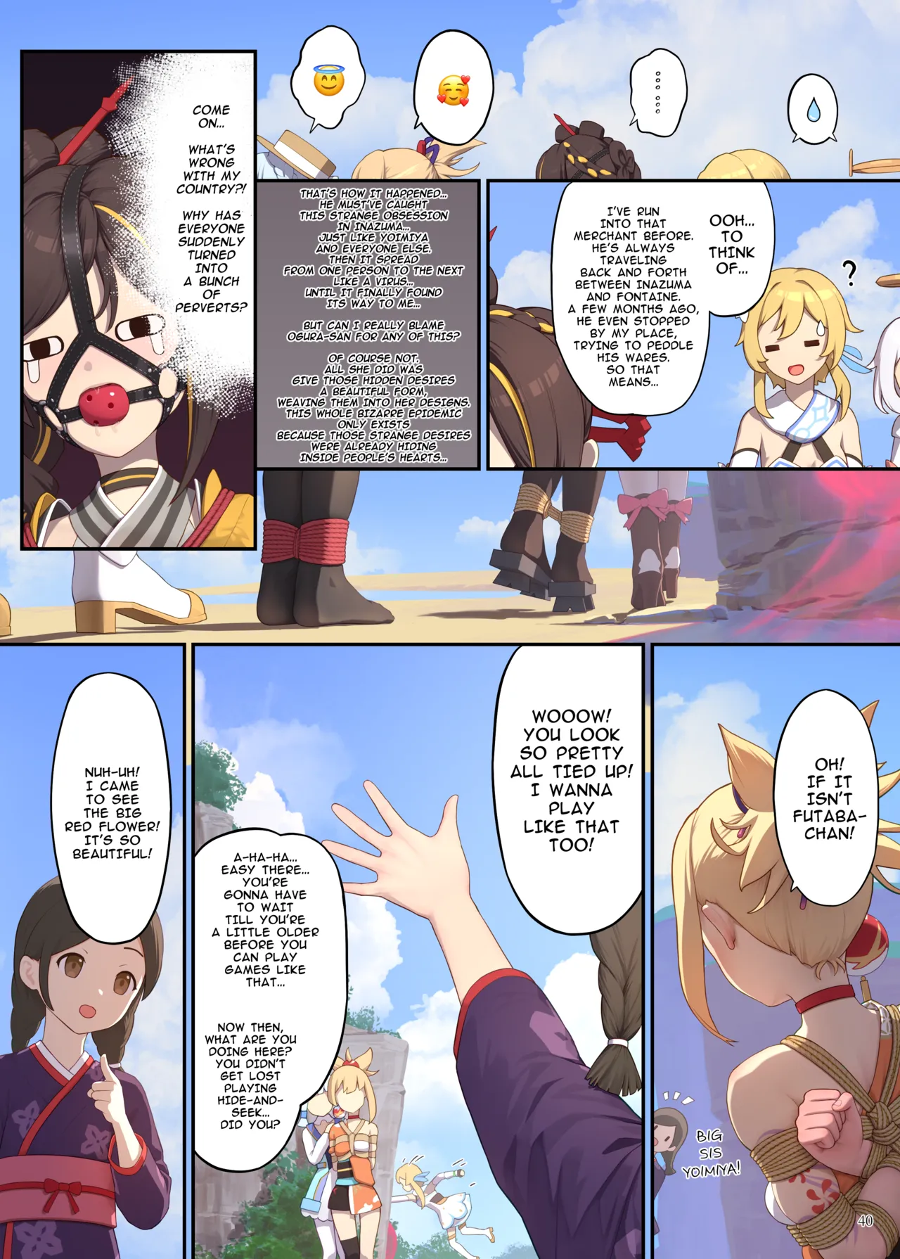 En no Ori Ito – Chapter 1 – page 40