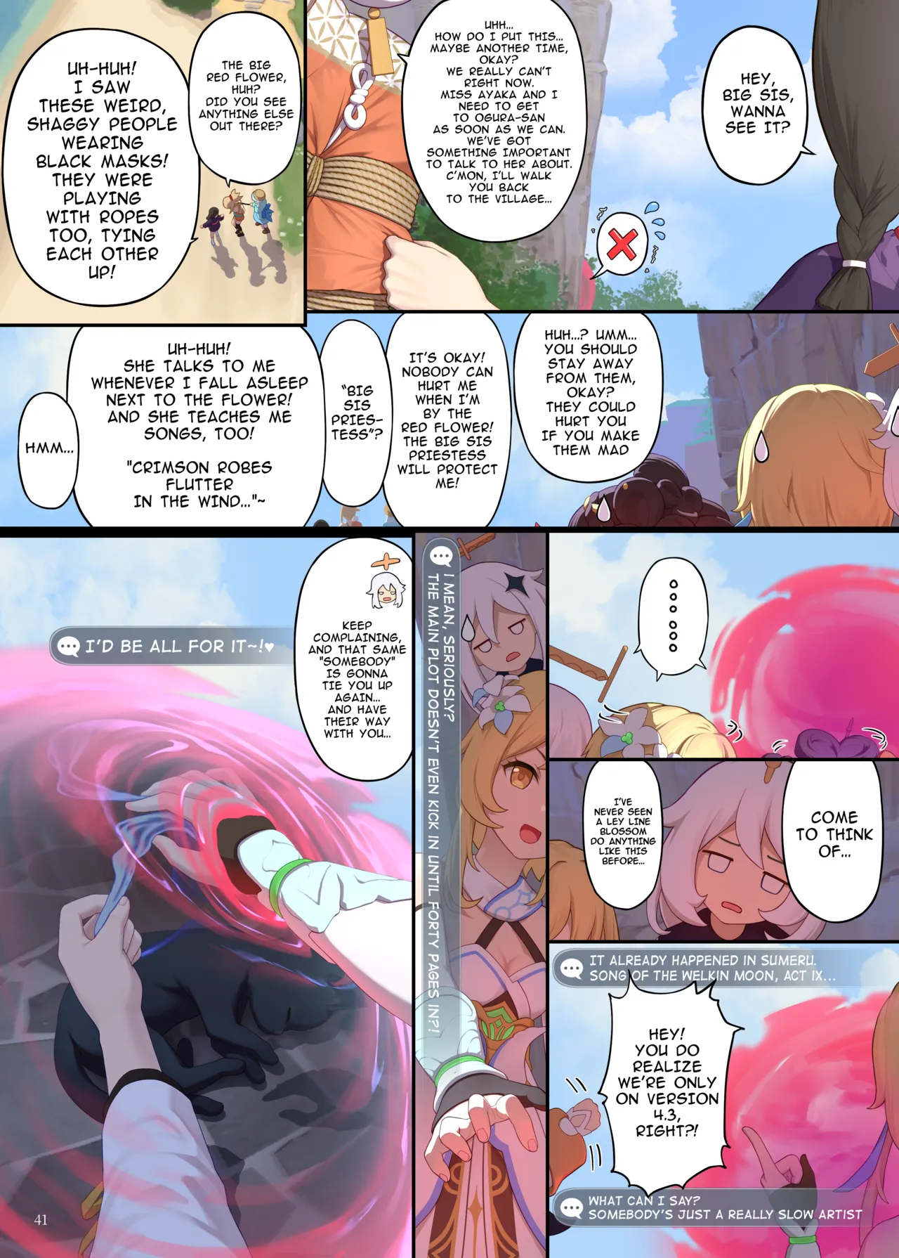 En no Ori Ito – Chapter 1 – page 41