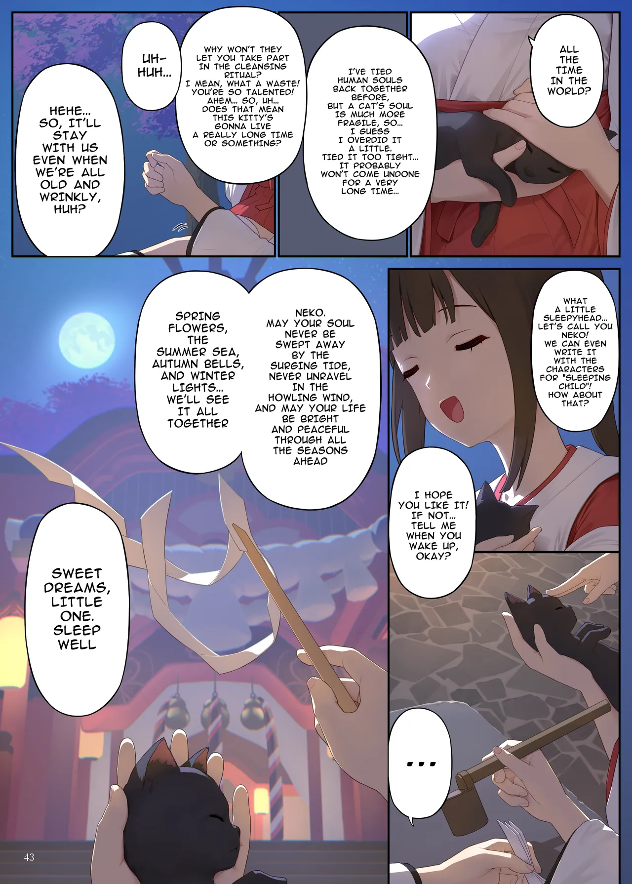 En no Ori Ito – Chapter 1 – page 43