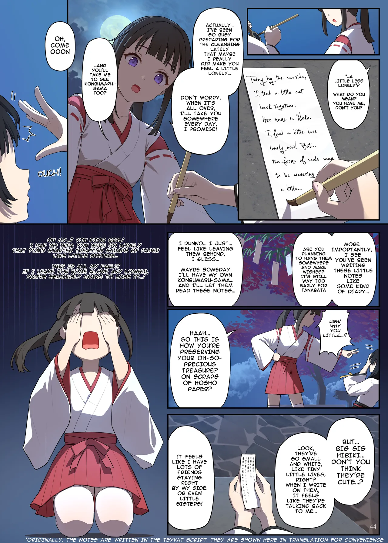 En no Ori Ito – Chapter 1 – page 44
