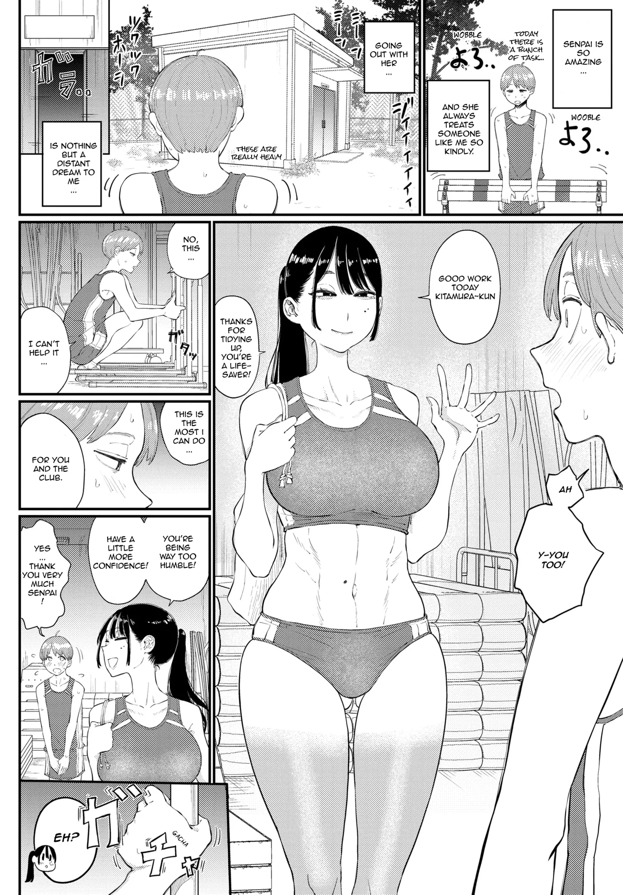 Trapped with my Senpai — preview page 2