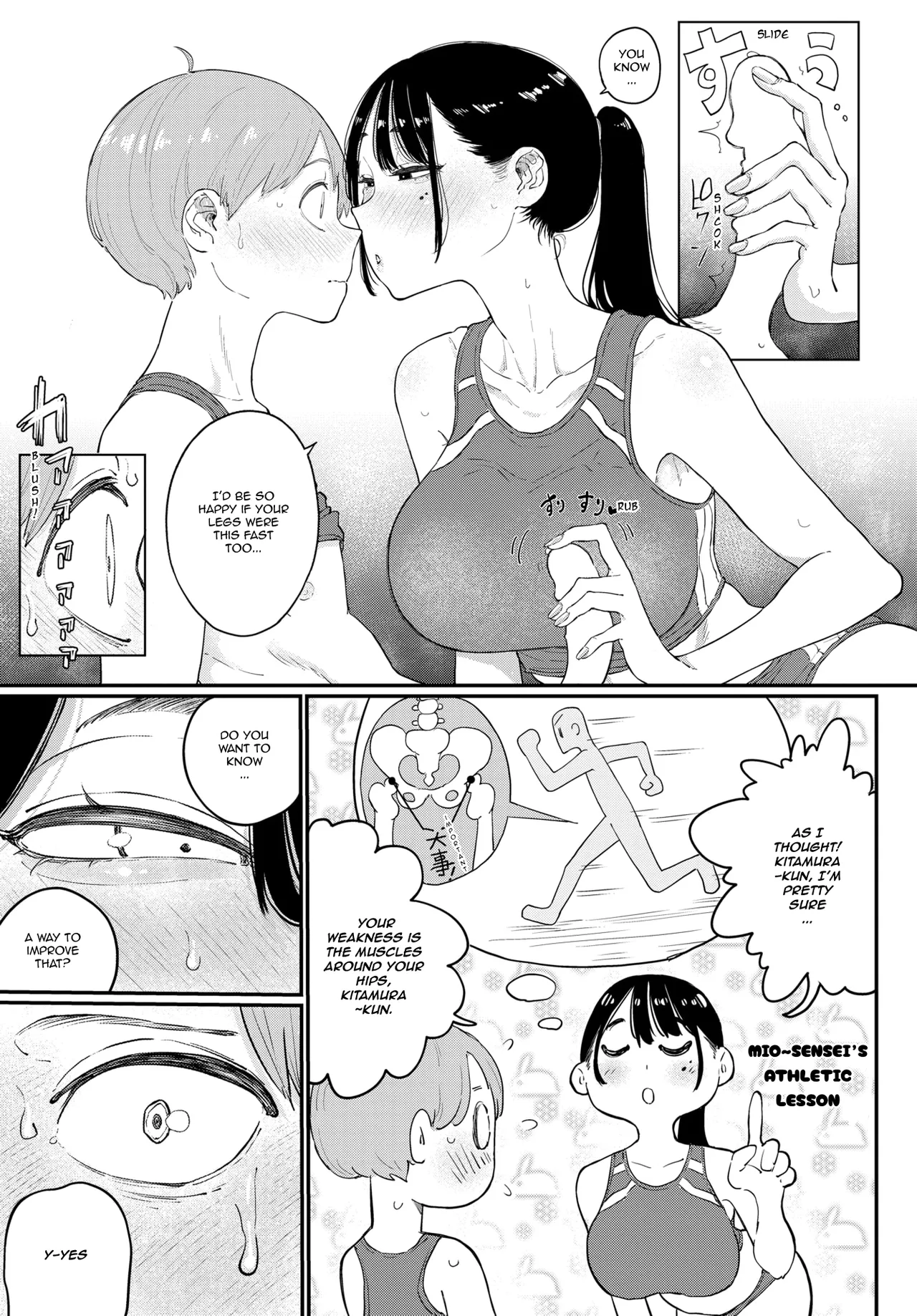 Trapped with my Senpai — preview page 9
