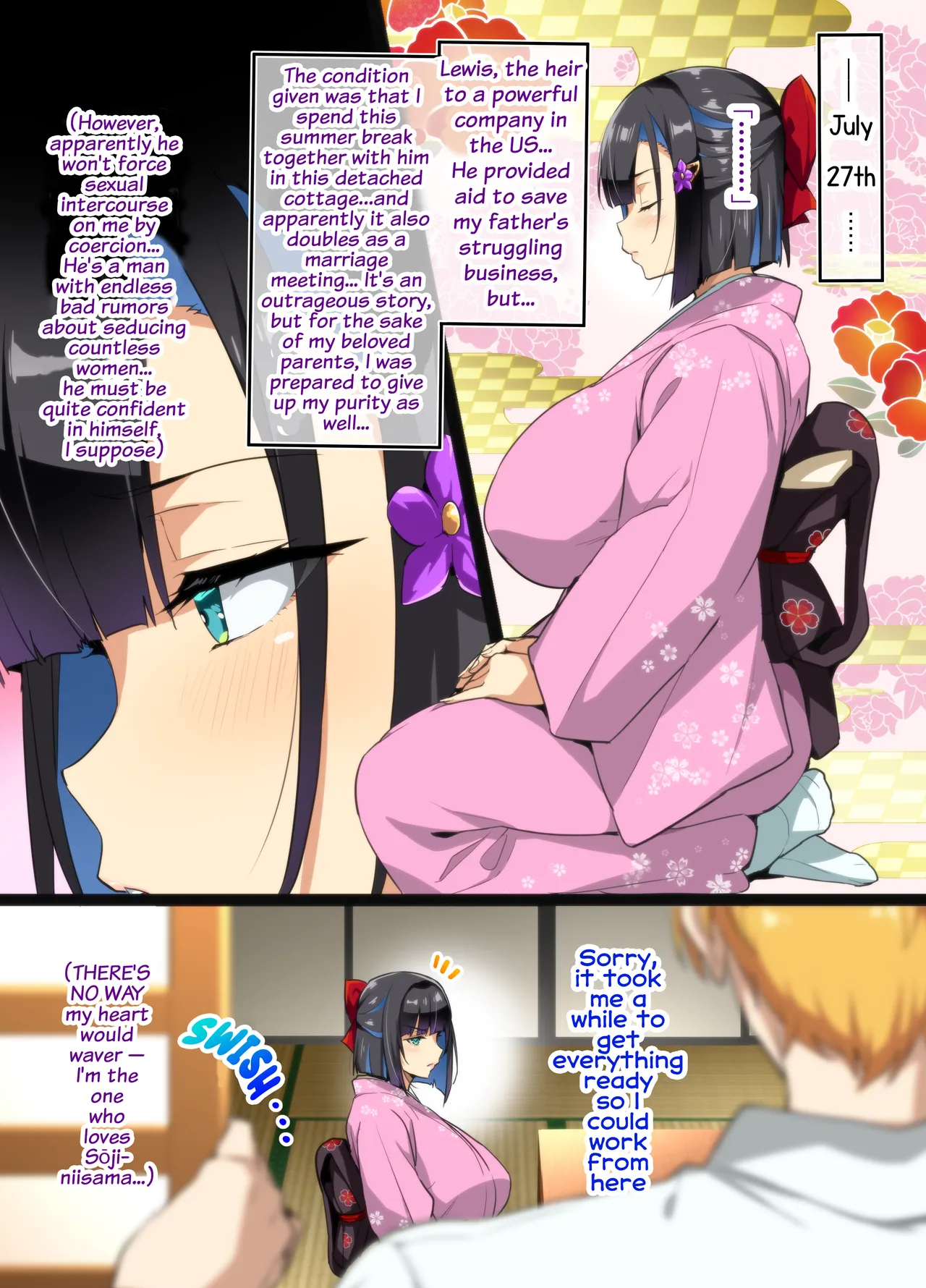 Tea Ceremony Yamato Nadeshiko NTR P01~016 — preview page 1