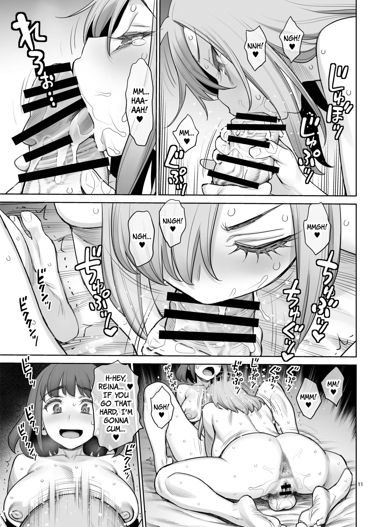 Cool na Futanari Joshi wa Shinyuu no Futanari Chinpo de Mechakucha ni Ikasaretai | The Tough-Looking Futanari Girl Wants To Cum Like Crazy On Her Friend’s Futanari Cock — preview page 10