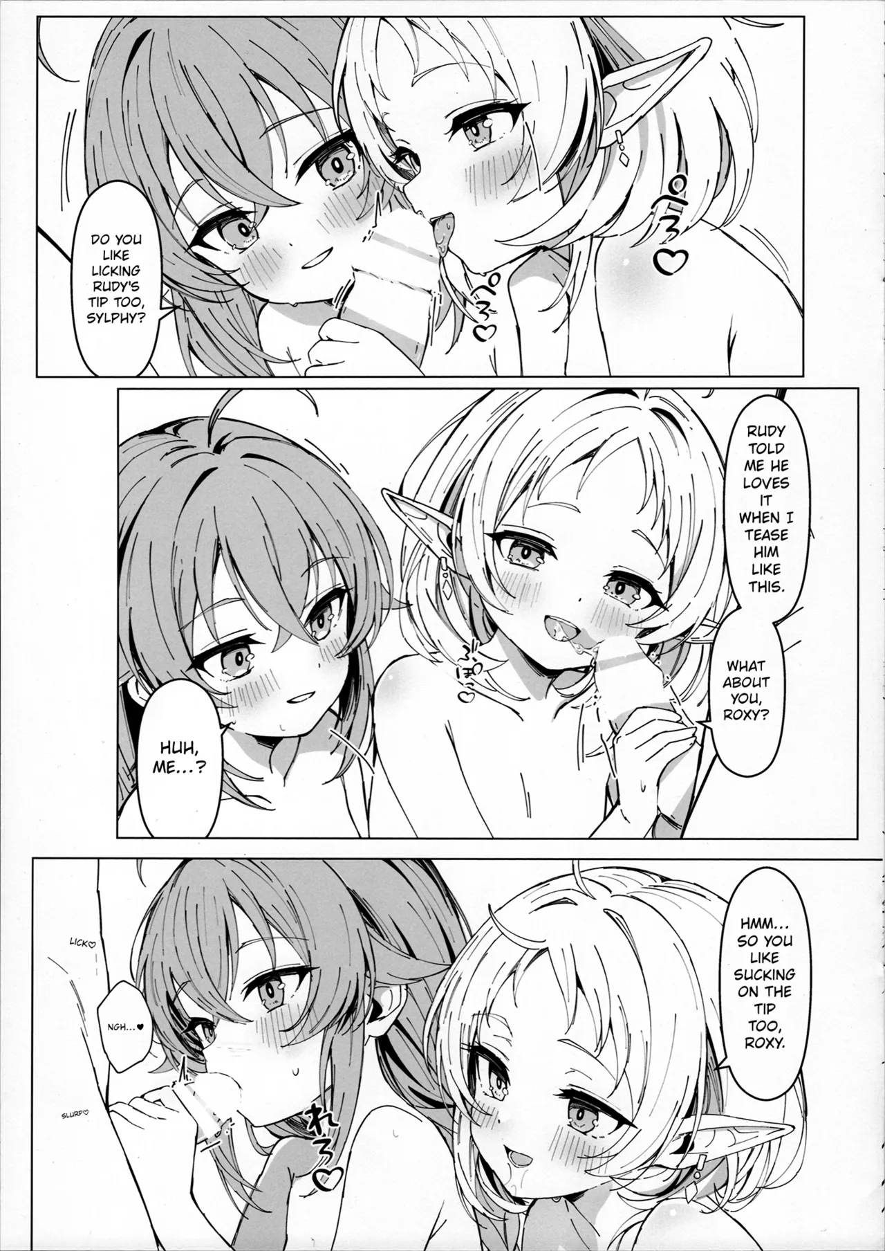 Random Archive — preview page 5