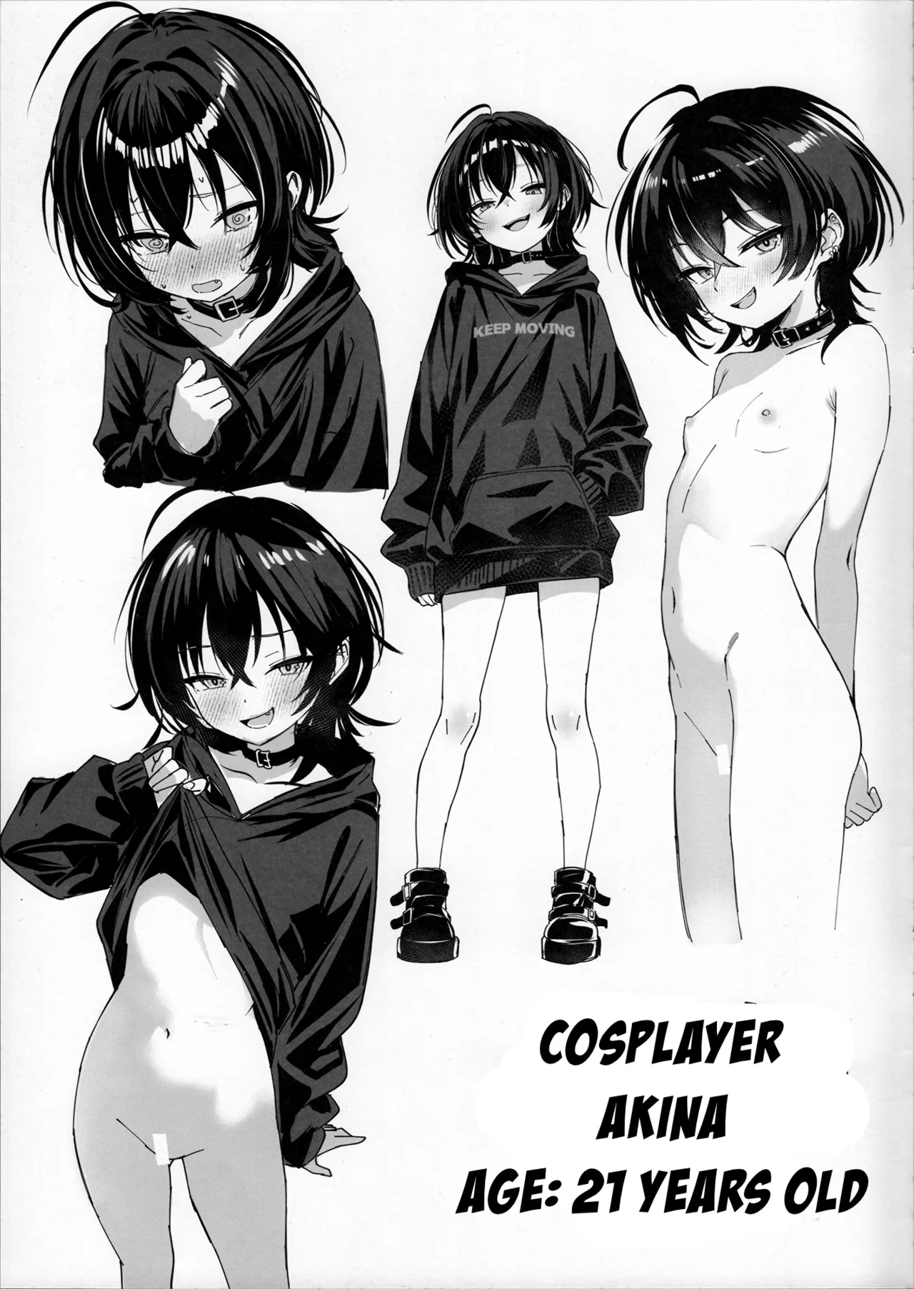 Random Archive — preview page 9