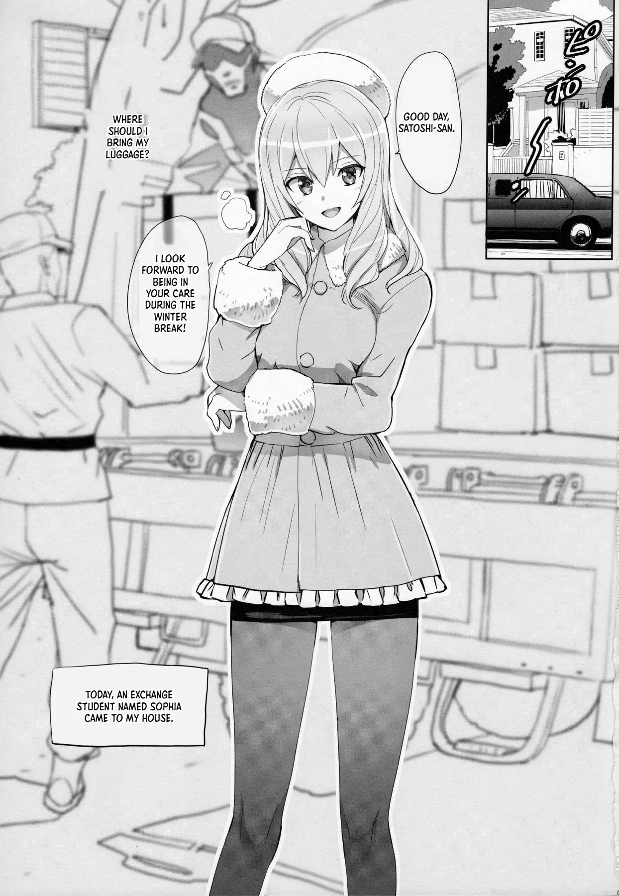 Renshuu Junyoukan Sophia | Training Cruiser Sophia — preview page 2