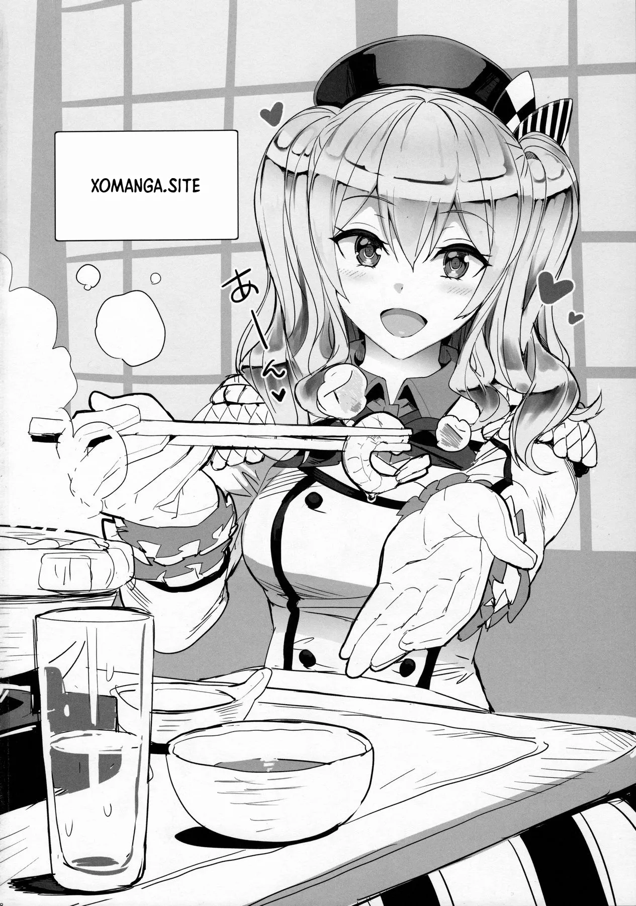 Renshuu Junyoukan Sophia | Training Cruiser Sophia — preview page 17