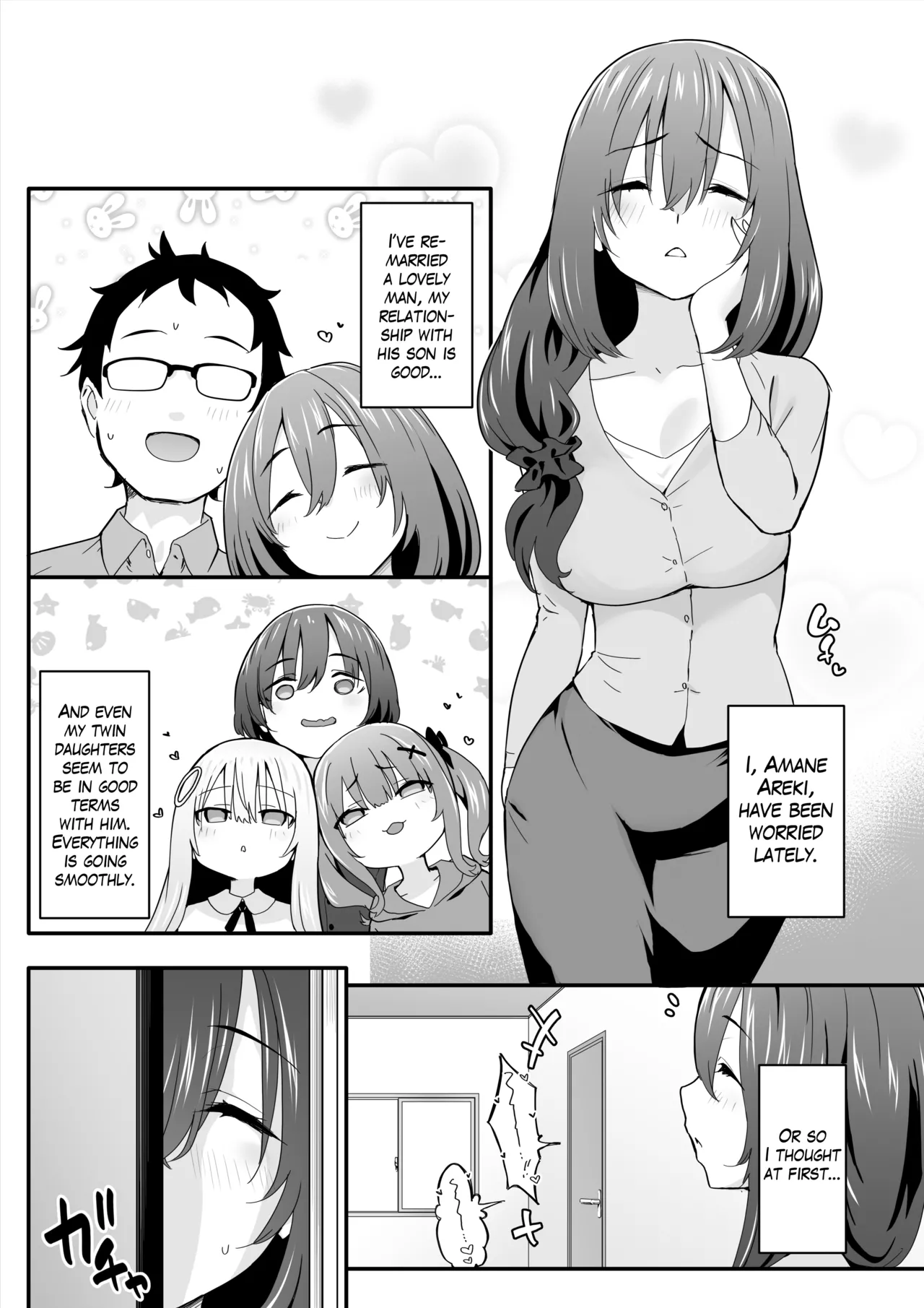Josou Ouji wa Wakarasetai! ep.4 Ottori Haha mo Mazaritai! | The Crossdressing Prince Who Tried to Teach his Little Sisters a Lesson – Episode 4: The Gentle Mom Who Doesn’t Want to Be Left Out — preview page 3