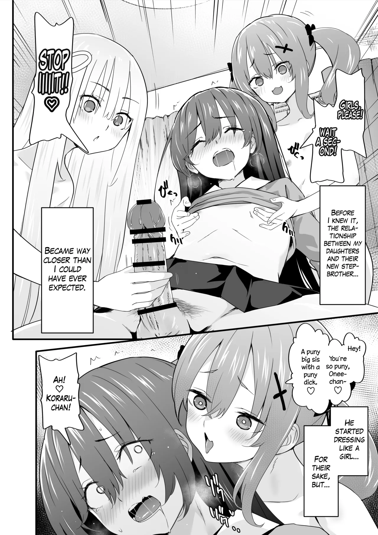 Josou Ouji wa Wakarasetai! ep.4 Ottori Haha mo Mazaritai! | The Crossdressing Prince Who Tried to Teach his Little Sisters a Lesson – Episode 4: The Gentle Mom Who Doesn’t Want to Be Left Out — preview page 4