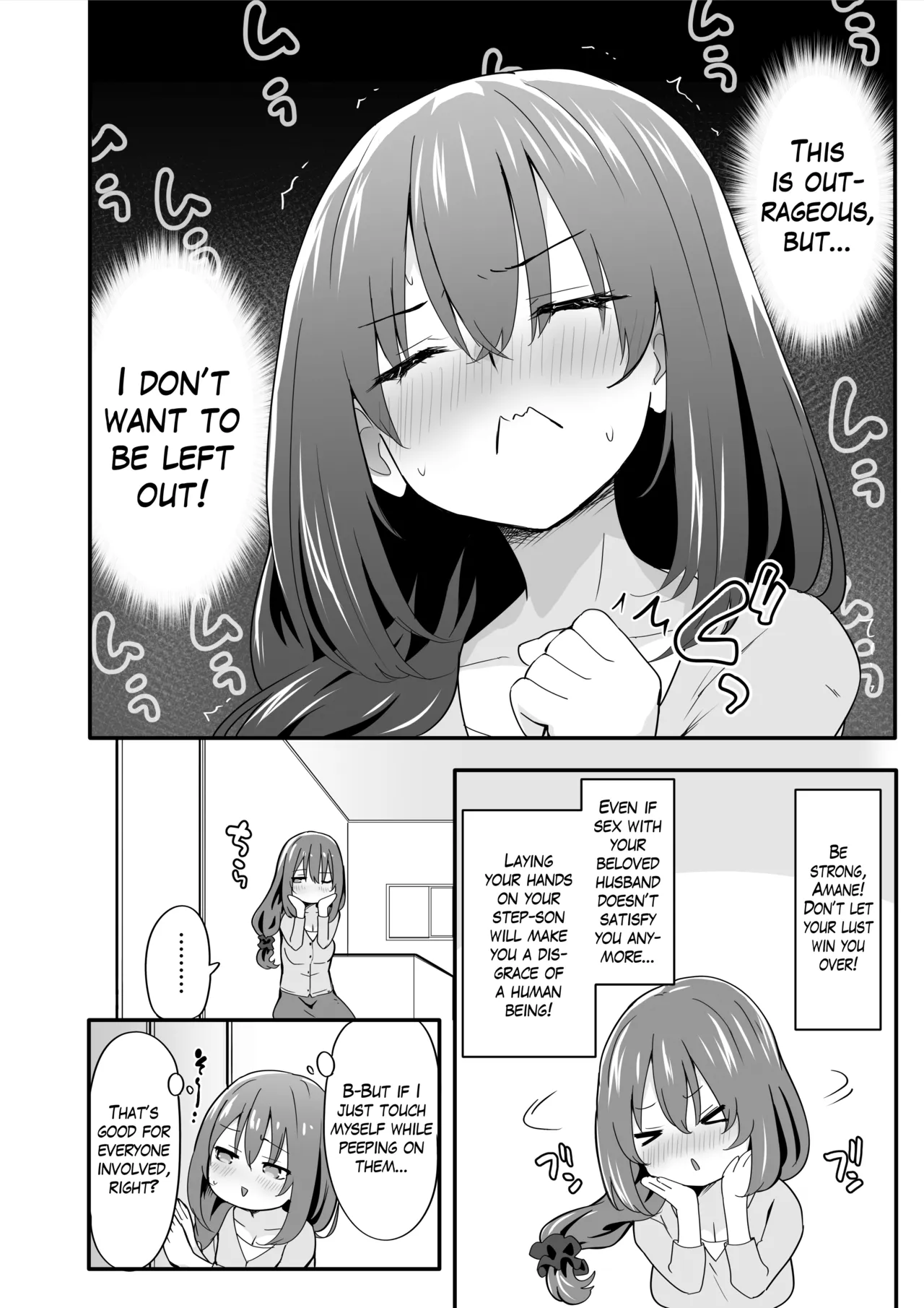 Josou Ouji wa Wakarasetai! ep.4 Ottori Haha mo Mazaritai! | The Crossdressing Prince Who Tried to Teach his Little Sisters a Lesson – Episode 4: The Gentle Mom Who Doesn’t Want to Be Left Out — preview page 6