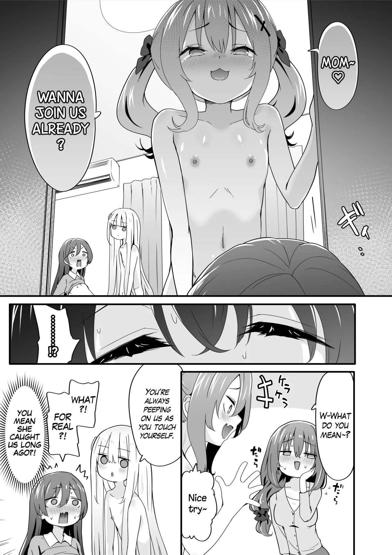 Josou Ouji wa Wakarasetai! ep.4 Ottori Haha mo Mazaritai! | The Crossdressing Prince Who Tried to Teach his Little Sisters a Lesson – Episode 4: The Gentle Mom Who Doesn’t Want to Be Left Out — preview page 7