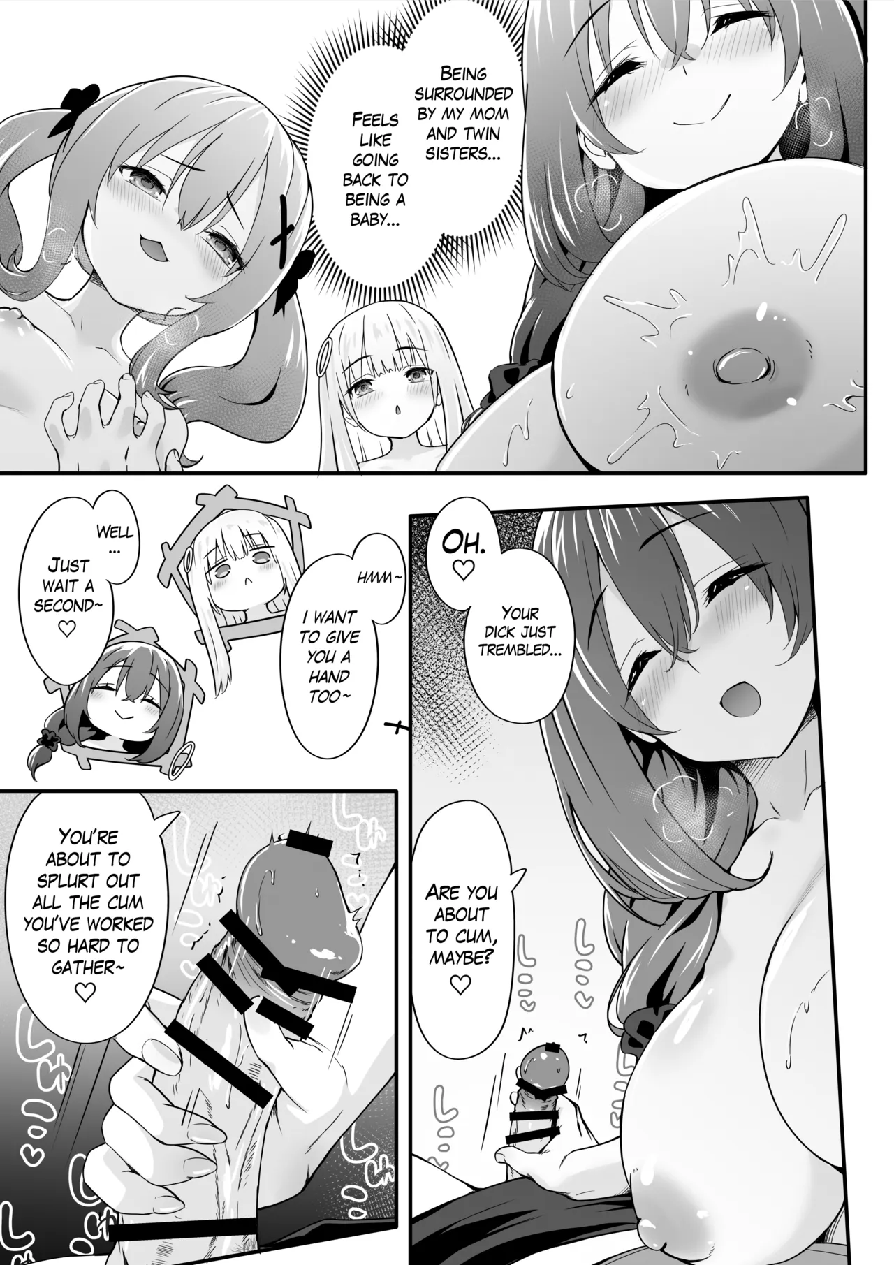 Josou Ouji wa Wakarasetai! ep.4 Ottori Haha mo Mazaritai! | The Crossdressing Prince Who Tried to Teach his Little Sisters a Lesson – Episode 4: The Gentle Mom Who Doesn’t Want to Be Left Out — preview page 13