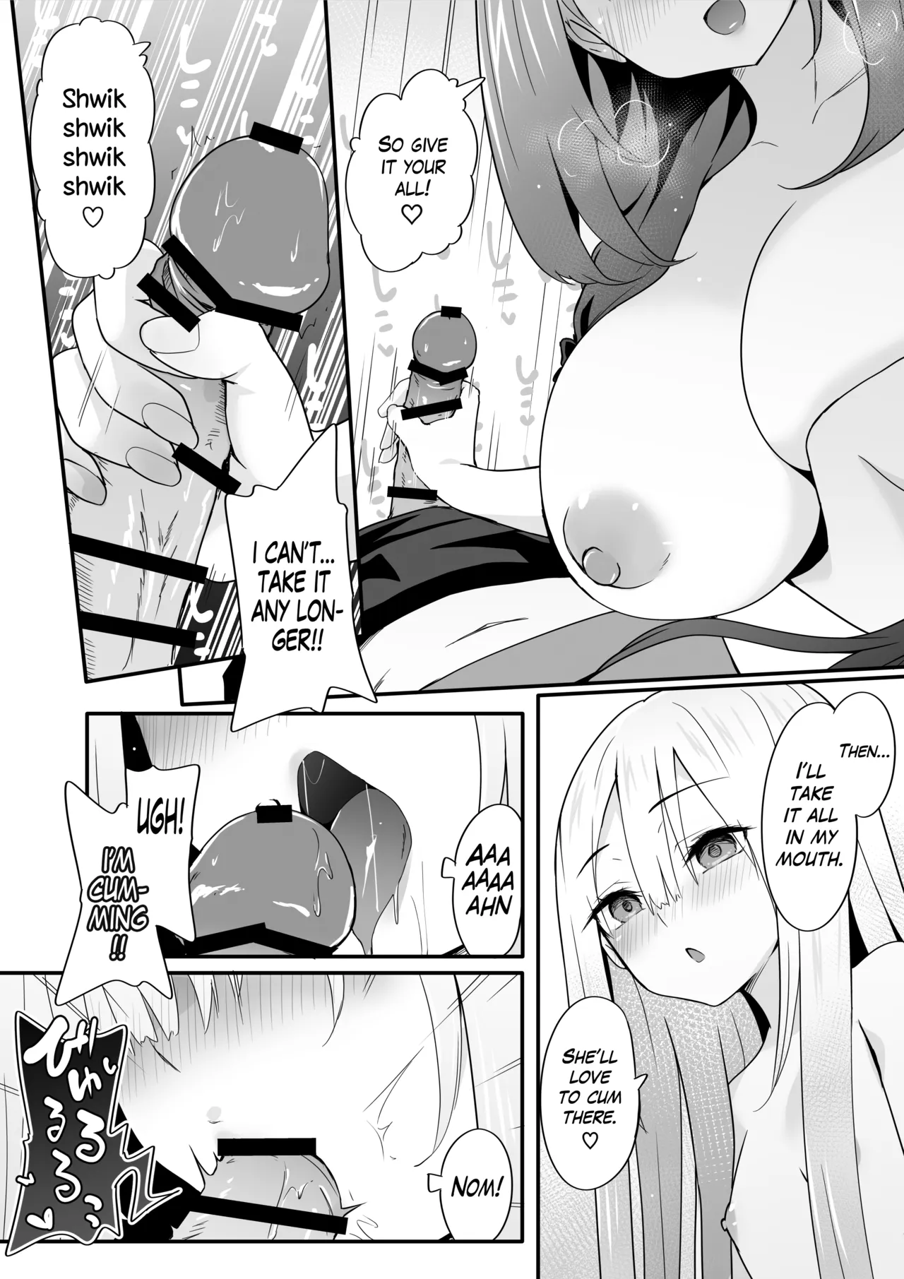 Josou Ouji wa Wakarasetai! ep.4 Ottori Haha mo Mazaritai! | The Crossdressing Prince Who Tried to Teach his Little Sisters a Lesson – Episode 4: The Gentle Mom Who Doesn’t Want to Be Left Out — preview page 14