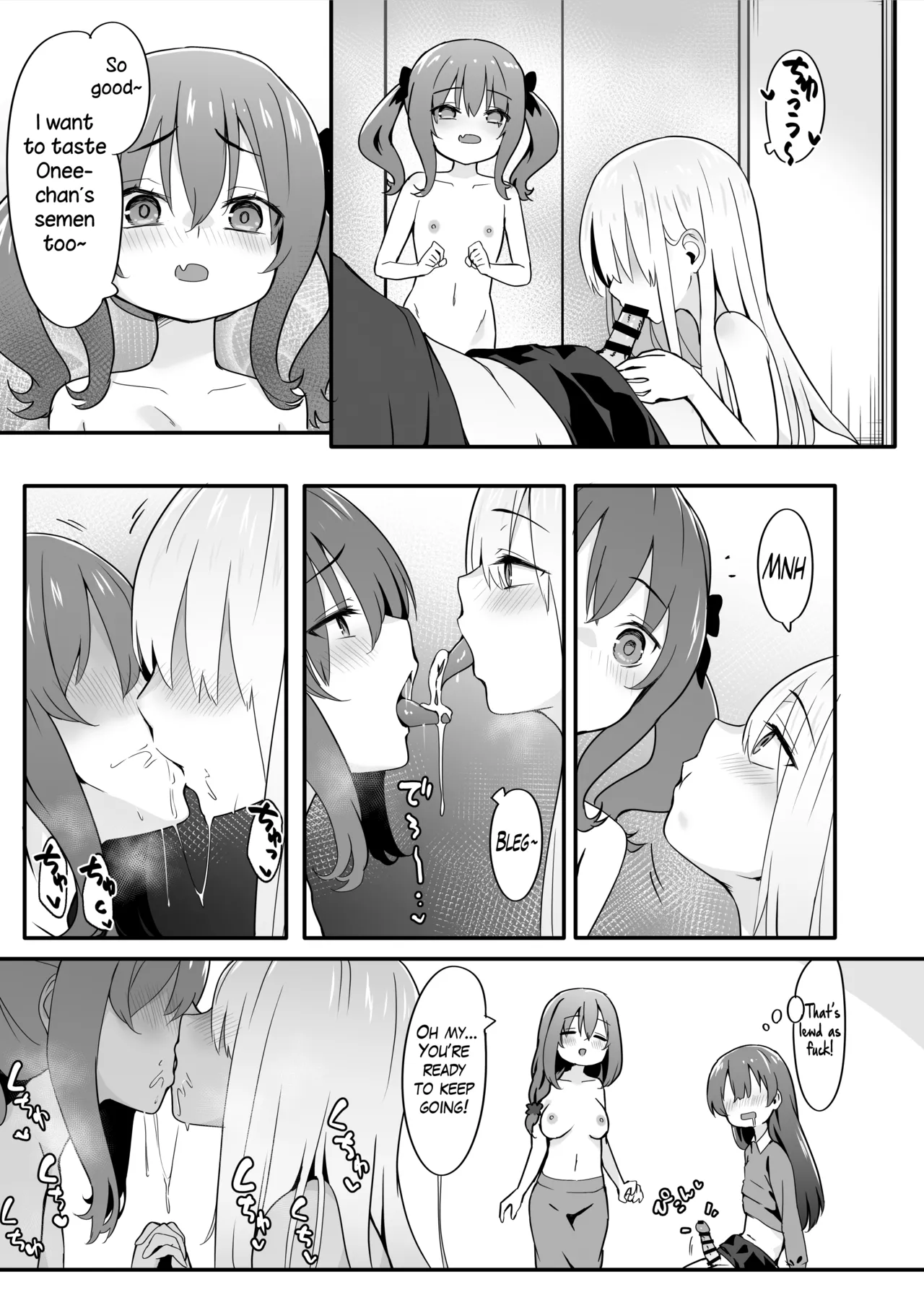 Josou Ouji wa Wakarasetai! ep.4 Ottori Haha mo Mazaritai! | The Crossdressing Prince Who Tried to Teach his Little Sisters a Lesson – Episode 4: The Gentle Mom Who Doesn’t Want to Be Left Out — preview page 15