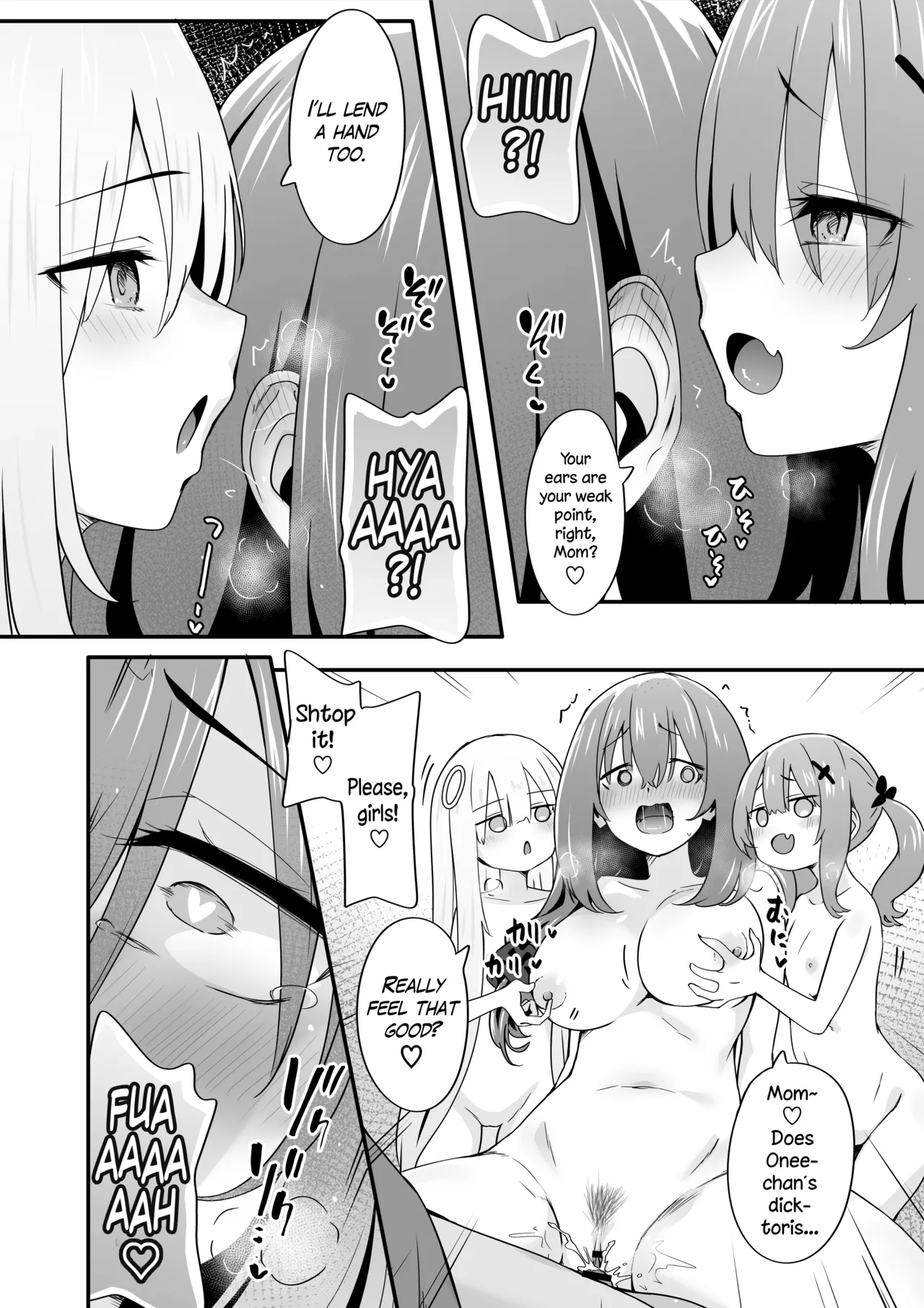 Josou Ouji wa Wakarasetai! ep.4 Ottori Haha mo Mazaritai! | The Crossdressing Prince Who Tried to Teach his Little Sisters a Lesson – Episode 4: The Gentle Mom Who Doesn’t Want to Be Left Out – Chapter 1 – page 24