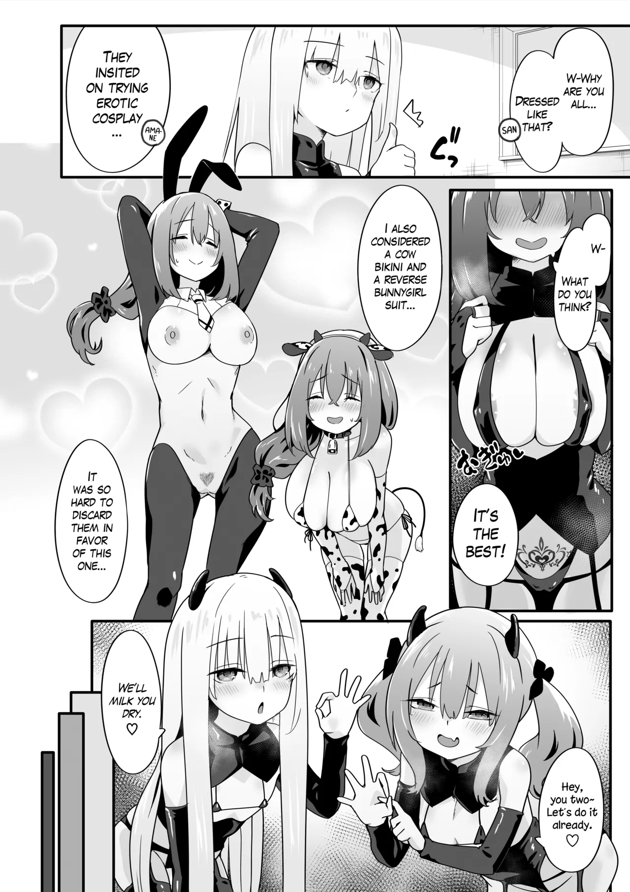 Josou Ouji wa Wakarasetai! ep.4 Ottori Haha mo Mazaritai! | The Crossdressing Prince Who Tried to Teach his Little Sisters a Lesson – Episode 4: The Gentle Mom Who Doesn’t Want to Be Left Out – Chapter 1 – page 28