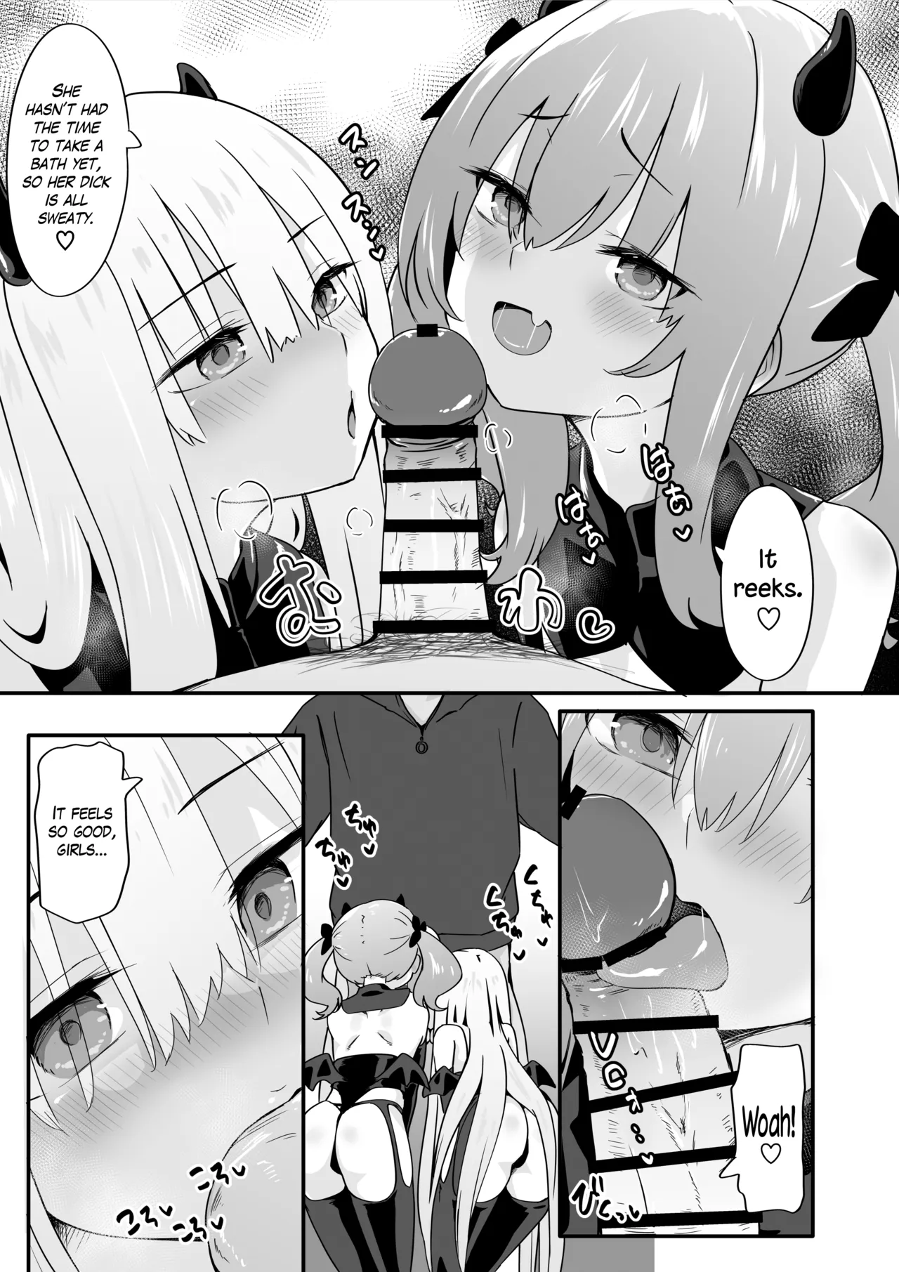 Josou Ouji wa Wakarasetai! ep.4 Ottori Haha mo Mazaritai! | The Crossdressing Prince Who Tried to Teach his Little Sisters a Lesson – Episode 4: The Gentle Mom Who Doesn’t Want to Be Left Out – Chapter 1 – page 29