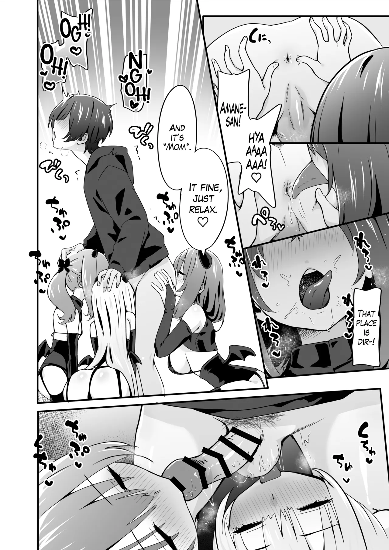 Josou Ouji wa Wakarasetai! ep.4 Ottori Haha mo Mazaritai! | The Crossdressing Prince Who Tried to Teach his Little Sisters a Lesson – Episode 4: The Gentle Mom Who Doesn’t Want to Be Left Out – Chapter 1 – page 30
