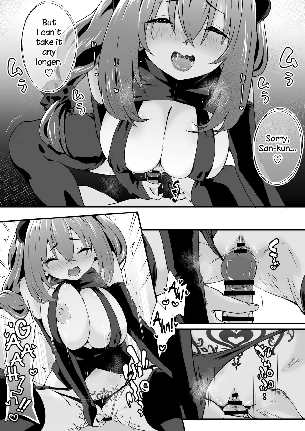 Josou Ouji wa Wakarasetai! ep.4 Ottori Haha mo Mazaritai! | The Crossdressing Prince Who Tried to Teach his Little Sisters a Lesson – Episode 4: The Gentle Mom Who Doesn’t Want to Be Left Out – Chapter 1 – page 32