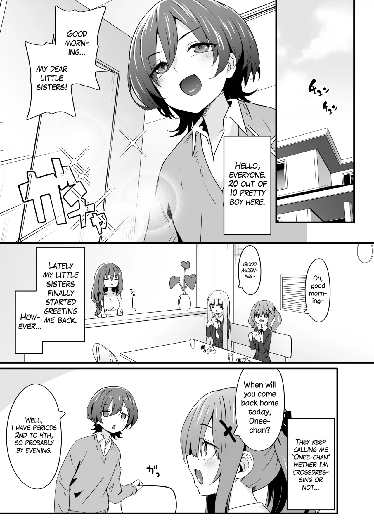 Josou Ouji wa Wakarasetai! ep.4 Ottori Haha mo Mazaritai! | The Crossdressing Prince Who Tried to Teach his Little Sisters a Lesson – Episode 4: The Gentle Mom Who Doesn’t Want to Be Left Out – Chapter 1 – page 39