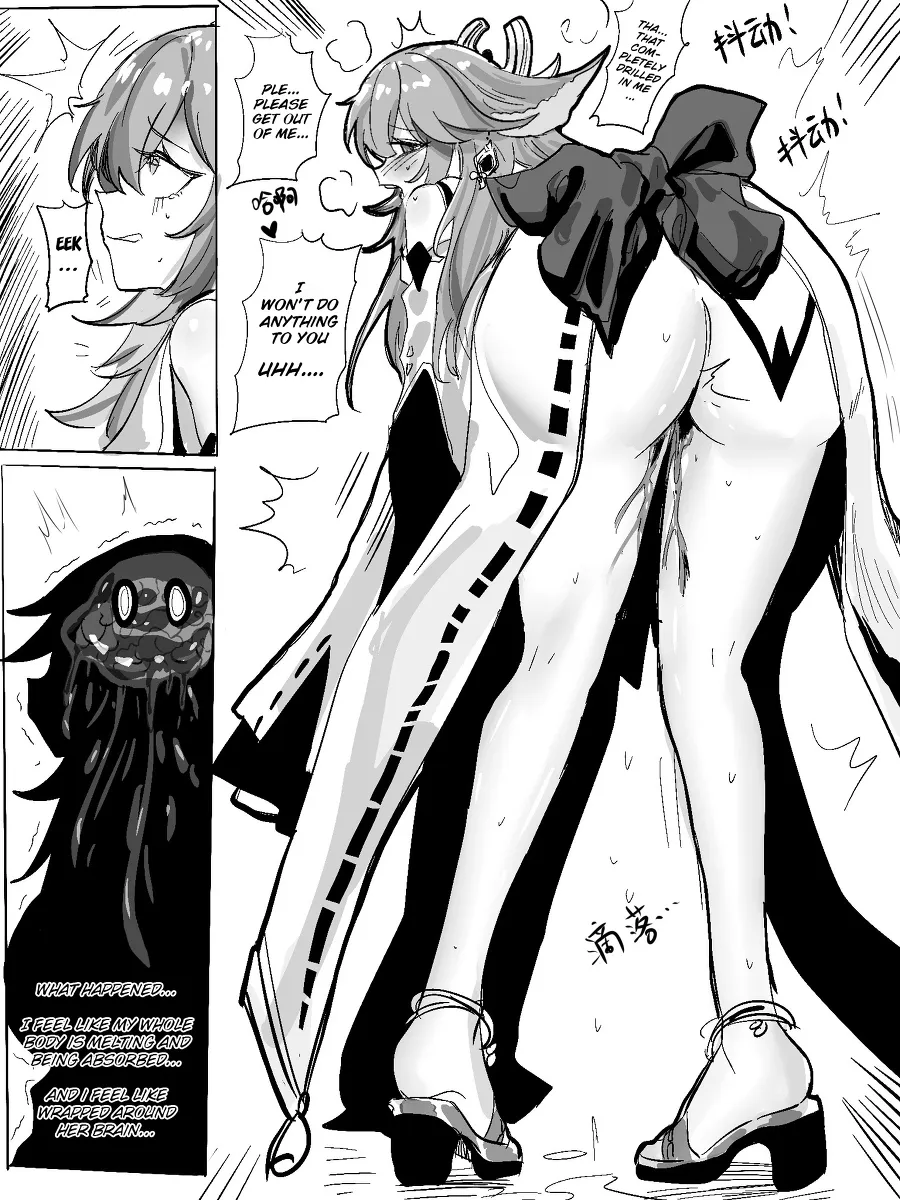 Reincarnated as Yae Miko — preview page 3
