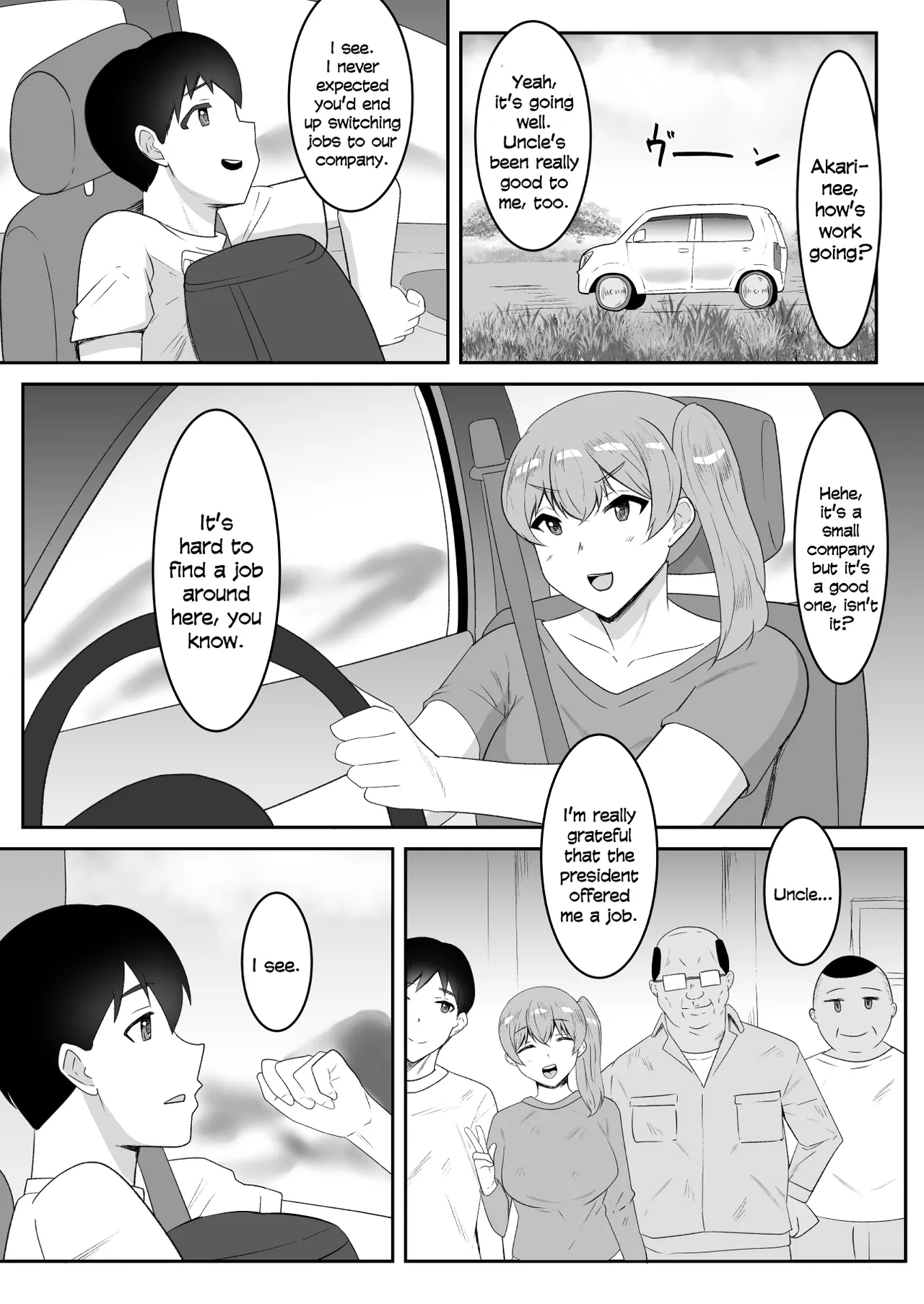 Oyaji no Saikon Aite wa Sukidatta Boku no Osananajimi — preview page 3