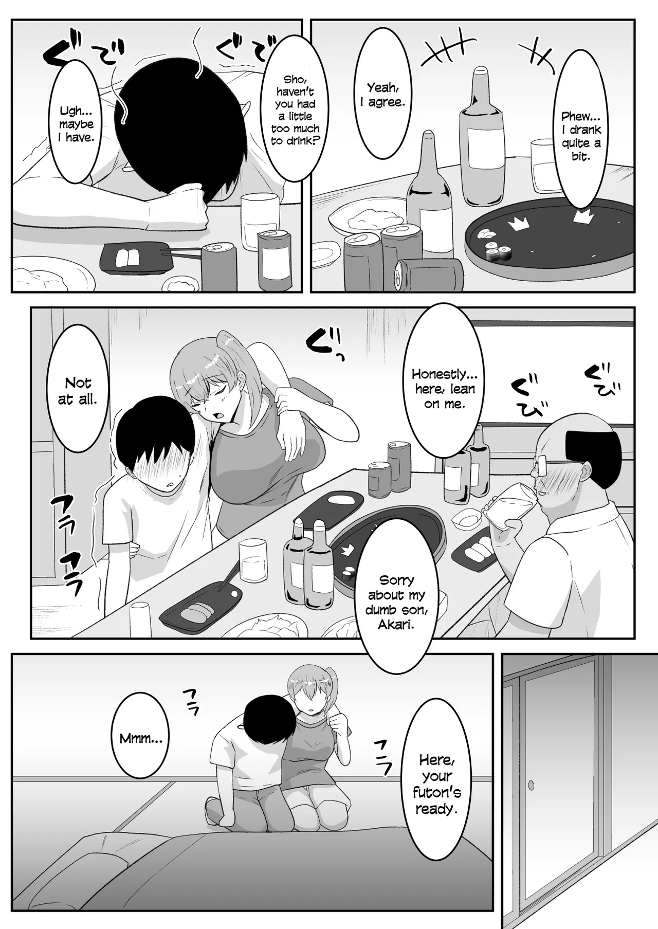 Oyaji no Saikon Aite wa Sukidatta Boku no Osananajimi — preview page 6