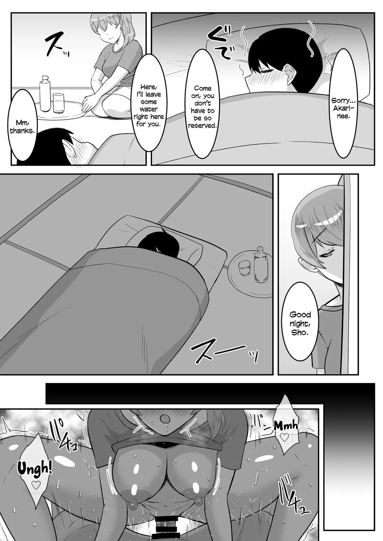 Oyaji no Saikon Aite wa Sukidatta Boku no Osananajimi — preview page 7