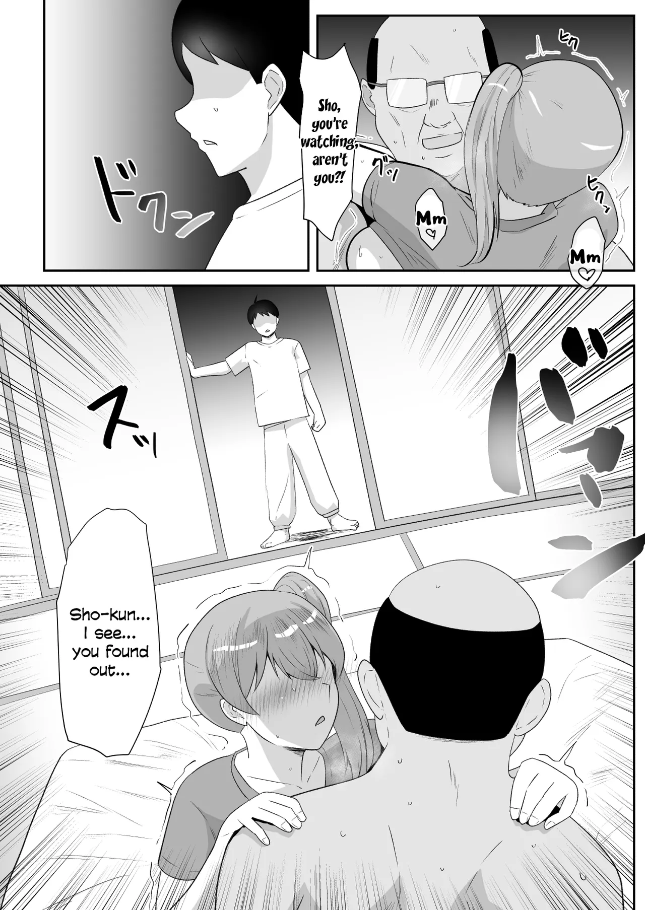 Oyaji no Saikon Aite wa Sukidatta Boku no Osananajimi — preview page 13
