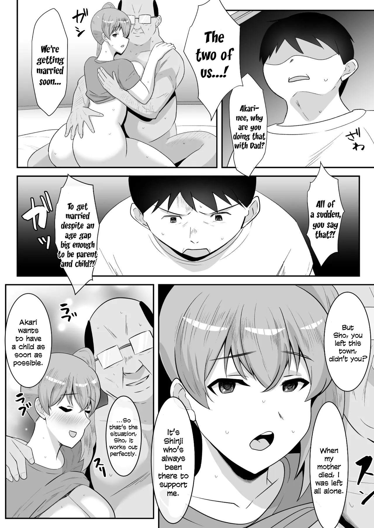 Oyaji no Saikon Aite wa Sukidatta Boku no Osananajimi — preview page 14