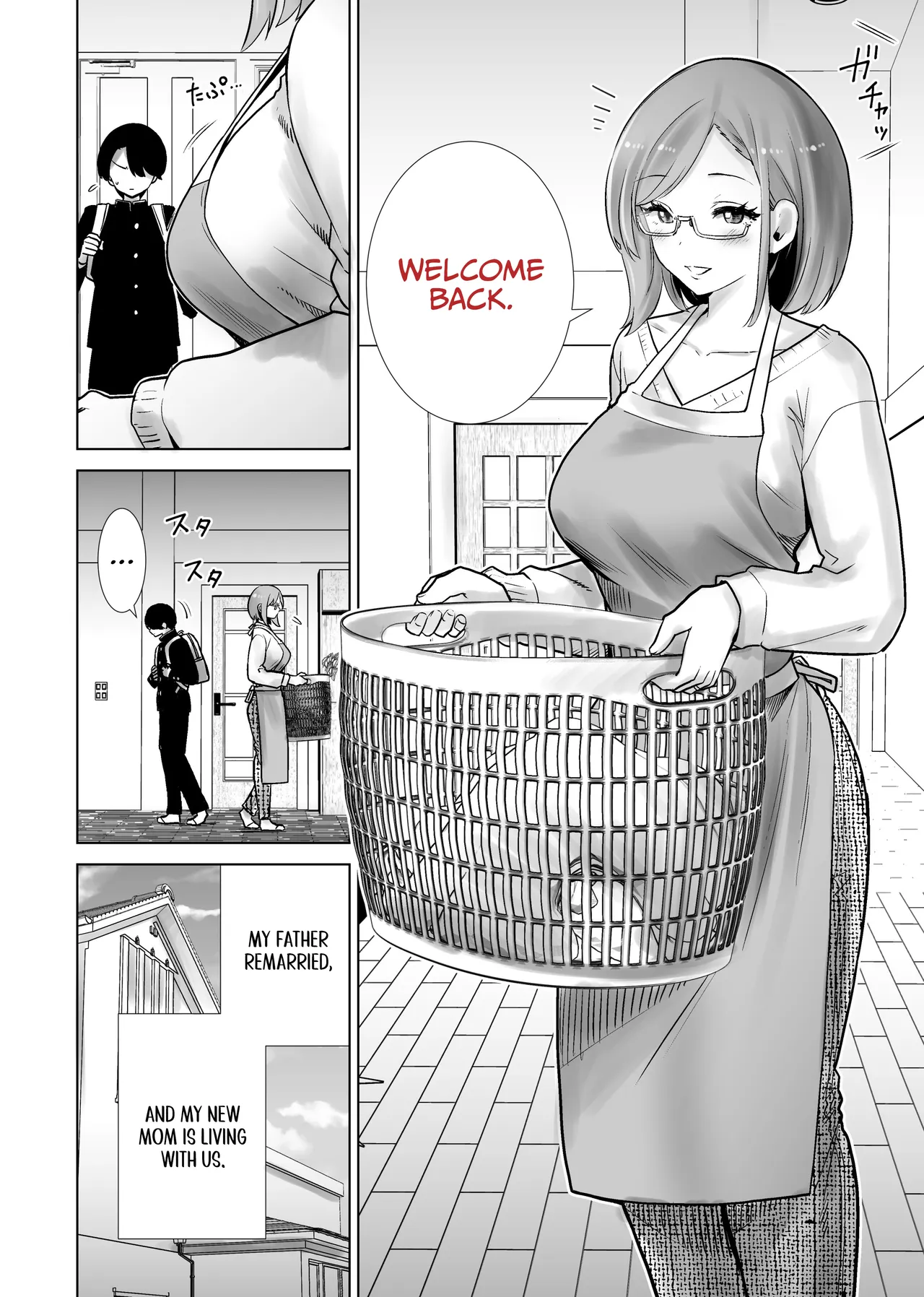 Gibo no Omocha ni Sareta Boku | My Stepmom Made Me Her Toy — preview page 2
