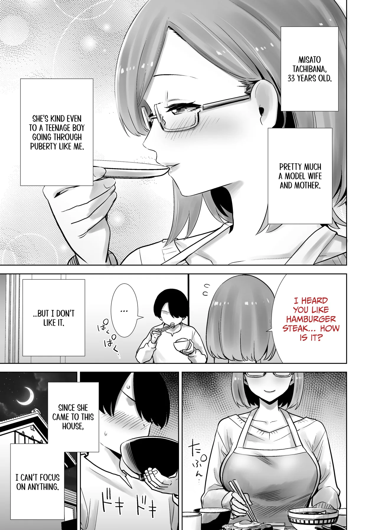 Gibo no Omocha ni Sareta Boku | My Stepmom Made Me Her Toy — preview page 3