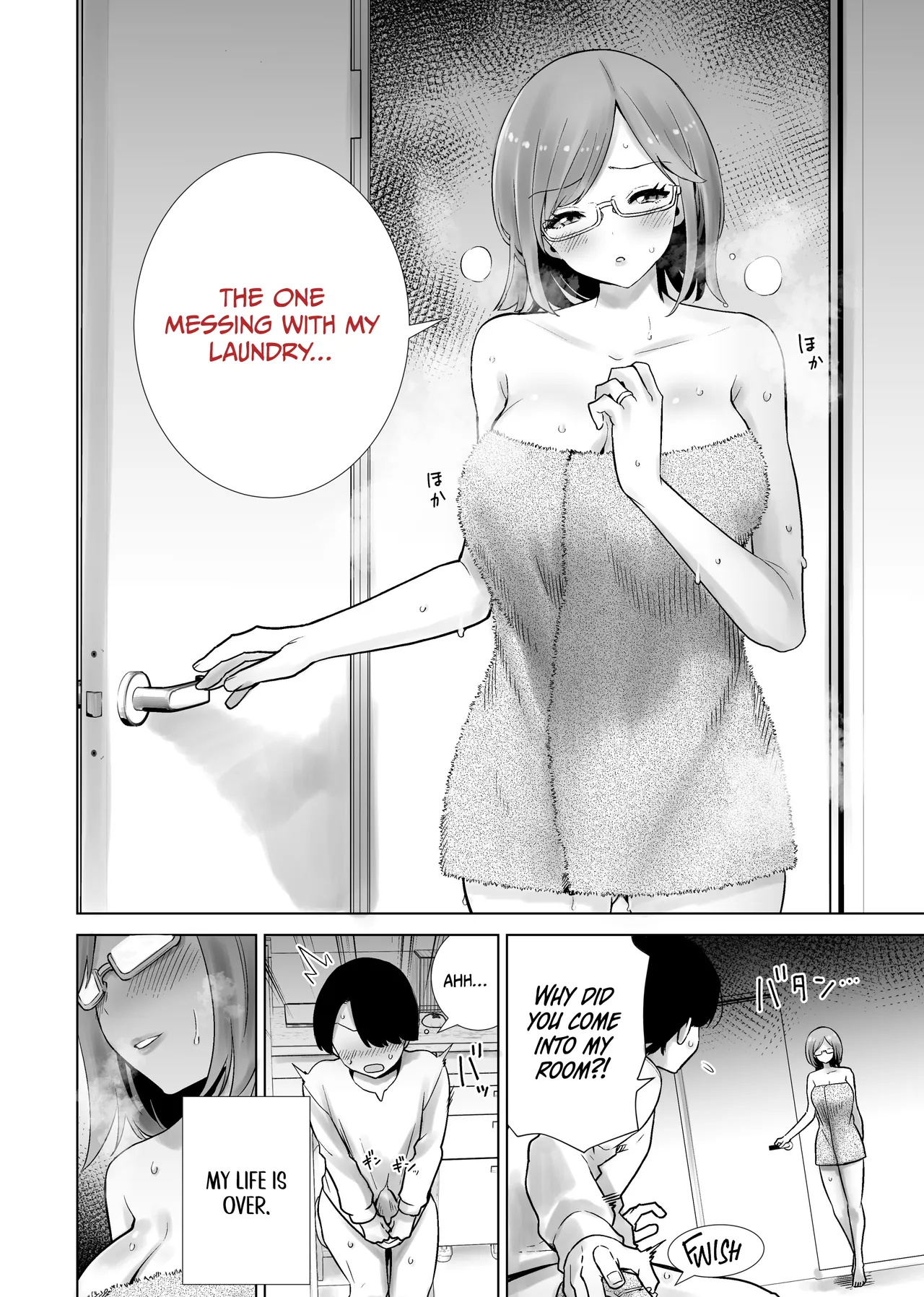 Gibo no Omocha ni Sareta Boku | My Stepmom Made Me Her Toy — preview page 6