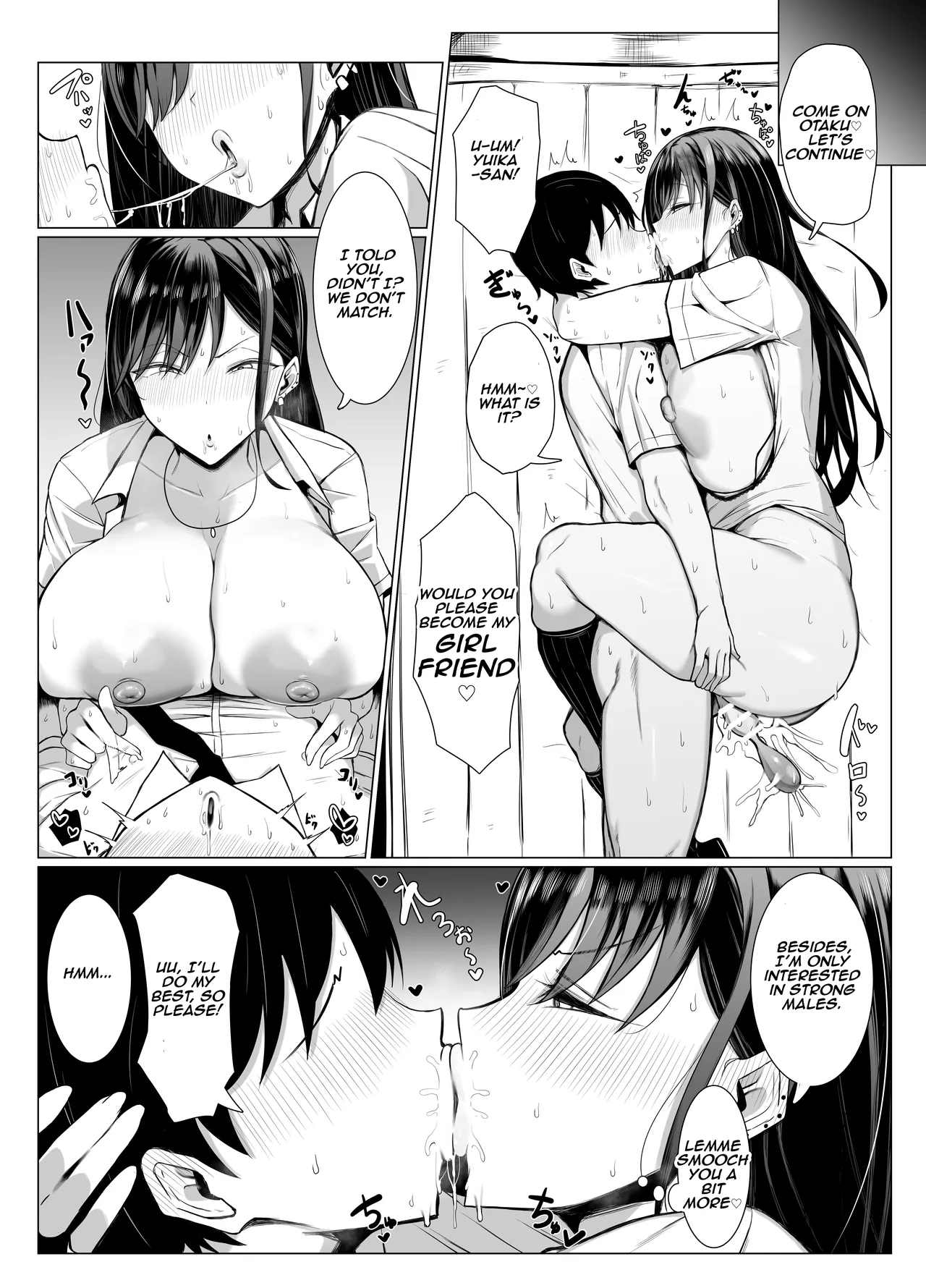Gal to Otaku no Idenshi Aishou Batsugun H | Hot Sex Between a Gal and an Otaku With Perfect Genes Compatibility — preview page 20