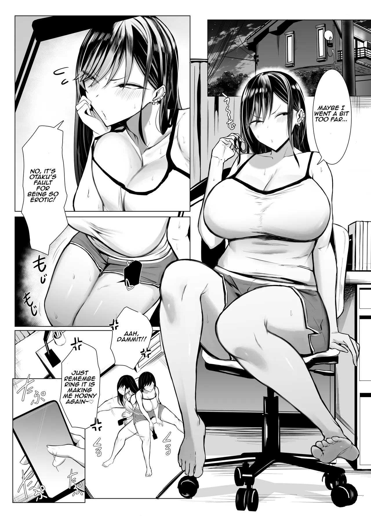 Gal to Otaku no Idenshi Aishou Batsugun H | Hot Sex Between a Gal and an Otaku With Perfect Genes Compatibility – Chapter 1 – page 33