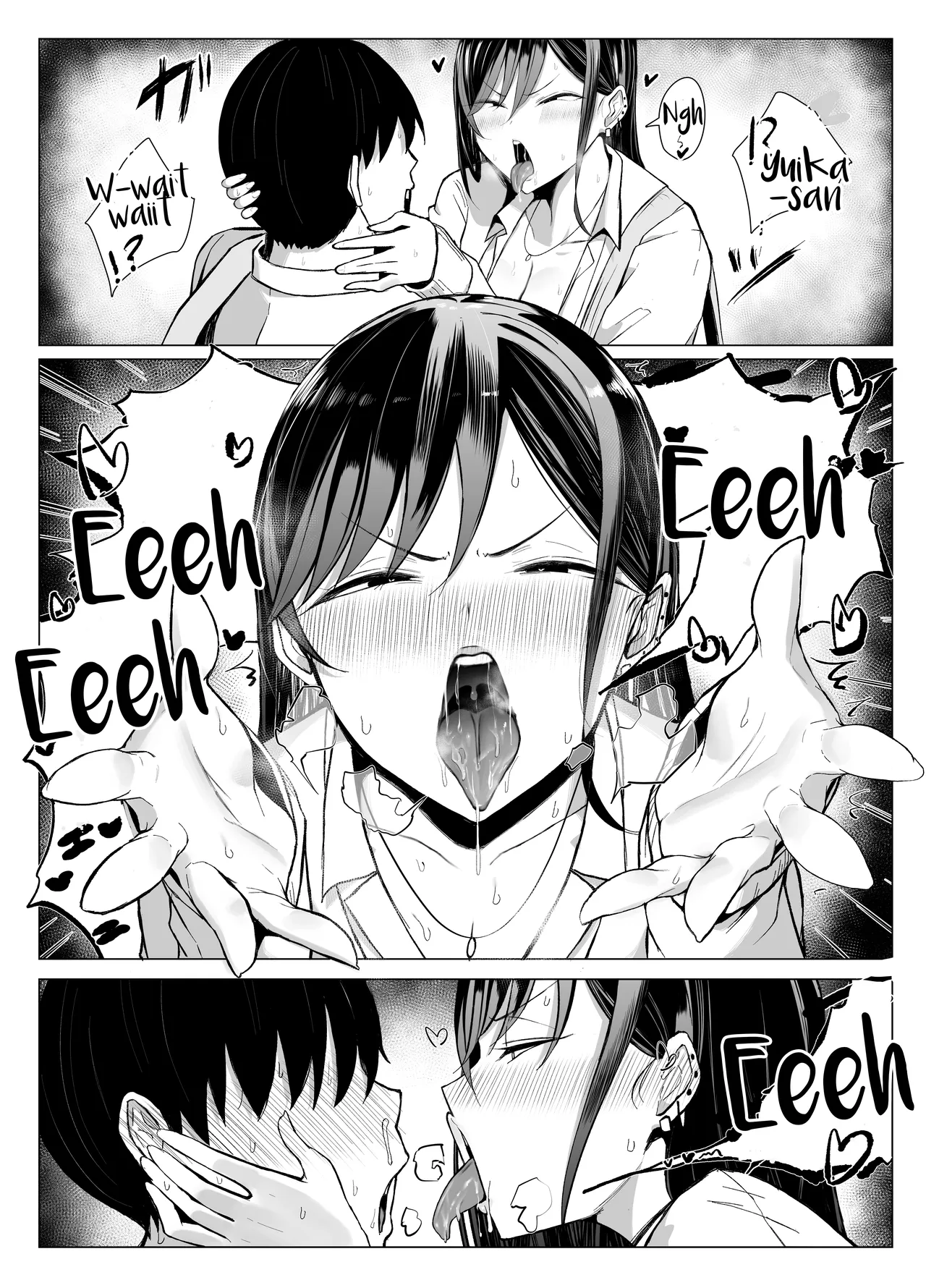 Gal to Otaku no Idenshi Aishou Batsugun H | Hot Sex Between a Gal and an Otaku With Perfect Genes Compatibility – Chapter 1 – page 47