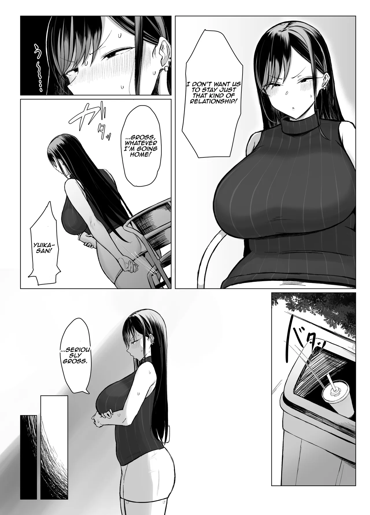 Gal to Otaku no Idenshi Aishou Batsugun H | Hot Sex Between a Gal and an Otaku With Perfect Genes Compatibility – Chapter 1 – page 56