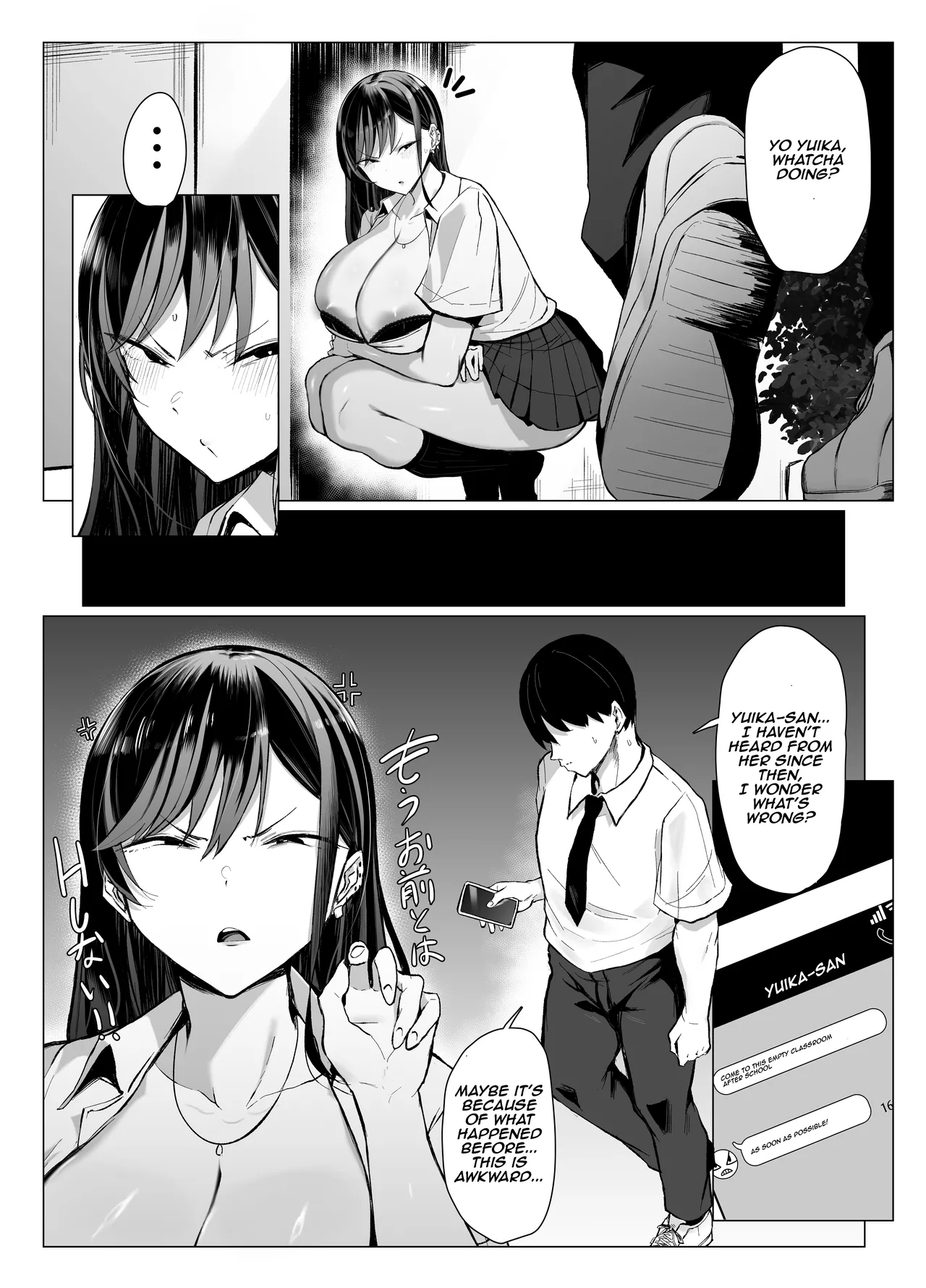 Gal to Otaku no Idenshi Aishou Batsugun H | Hot Sex Between a Gal and an Otaku With Perfect Genes Compatibility – Chapter 1 – page 58